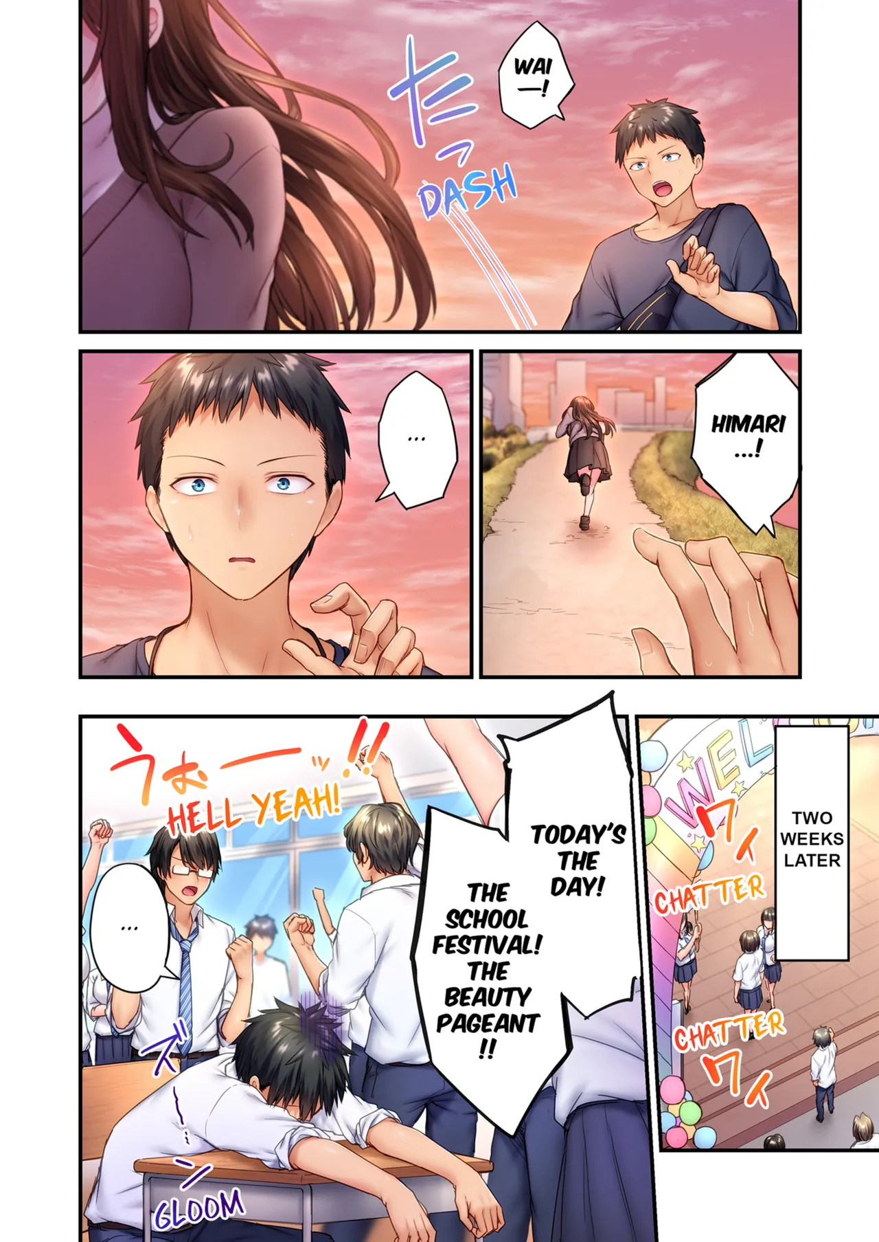 [Sukurīmo] Hiki komori no kuse shite, ero i Karada ni sodatsu na yo ~ ore shika shiranai osananajimi no mesu no kao | Cant Believe My Loner Childhood Friend Became This Sexy Girl Vol. 1-2 [English] [Decensored] [Ongoing] 画像番号 125