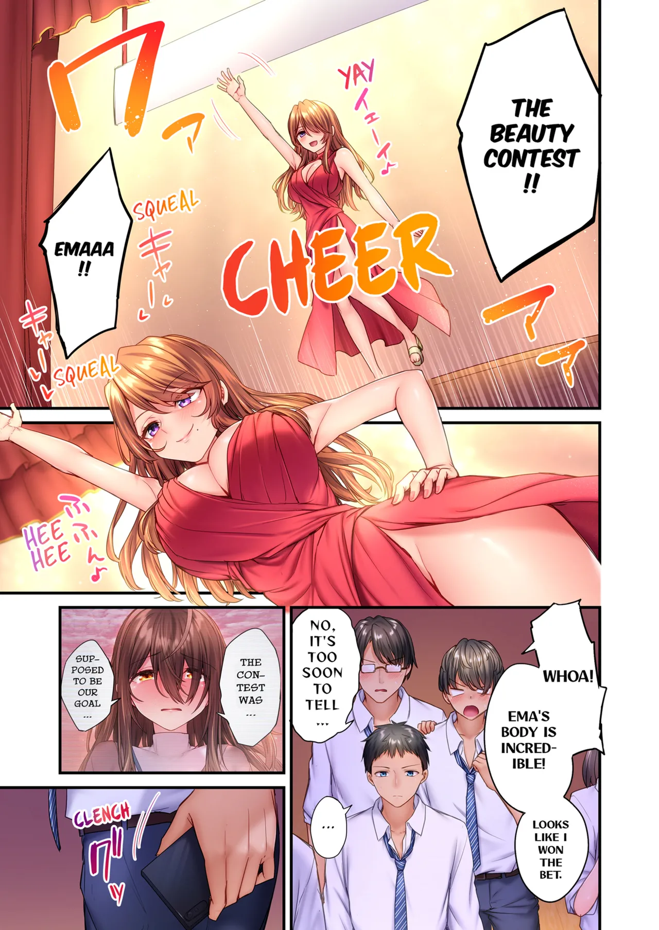 [Sukurīmo] Hiki komori no kuse shite, ero i Karada ni sodatsu na yo ~ ore shika shiranai osananajimi no mesu no kao | Cant Believe My Loner Childhood Friend Became This Sexy Girl Vol. 1-2 [English] [Decensored] [Ongoing] 画像番号 128