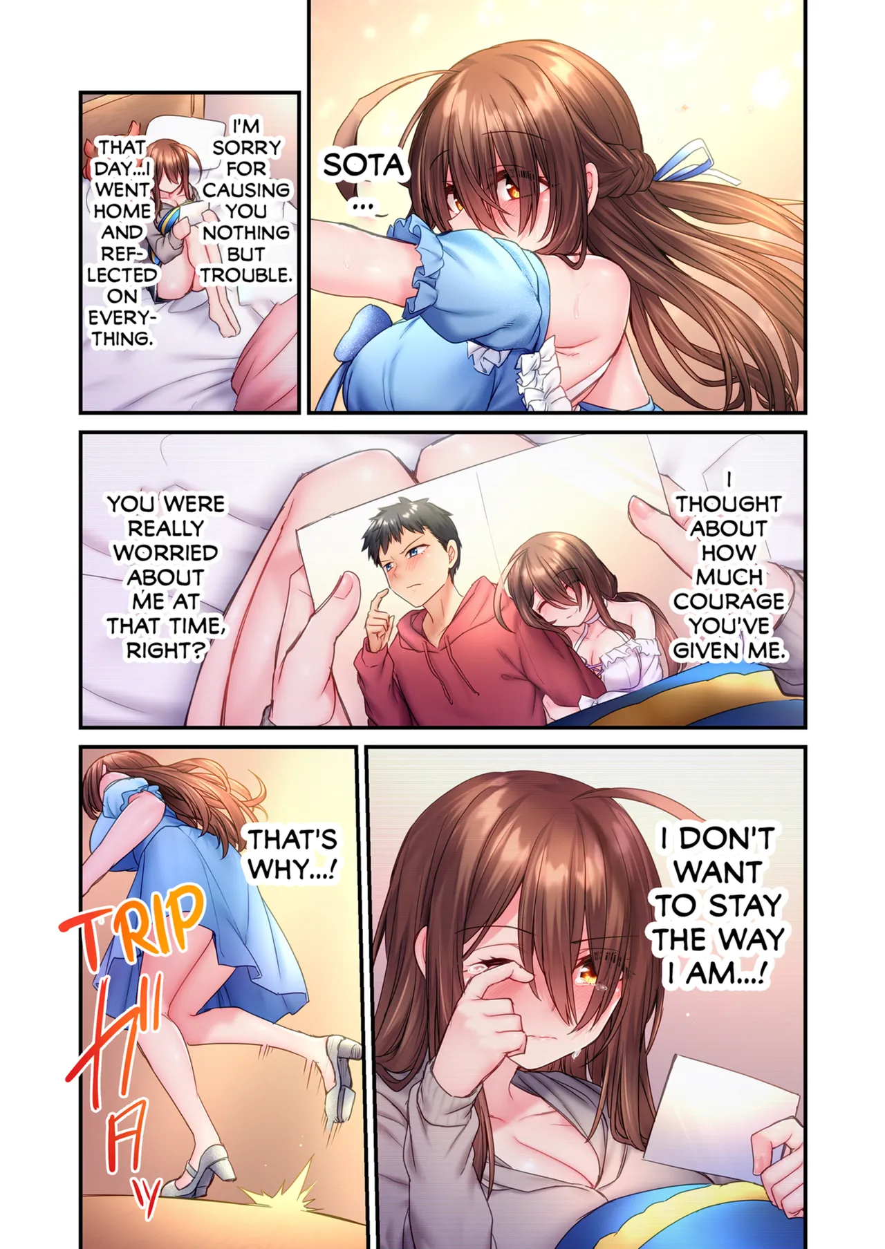 [Sukurīmo] Hiki komori no kuse shite, ero i Karada ni sodatsu na yo ~ ore shika shiranai osananajimi no mesu no kao | Cant Believe My Loner Childhood Friend Became This Sexy Girl Vol. 1-2 [English] [Decensored] [Ongoing] 画像番号 132