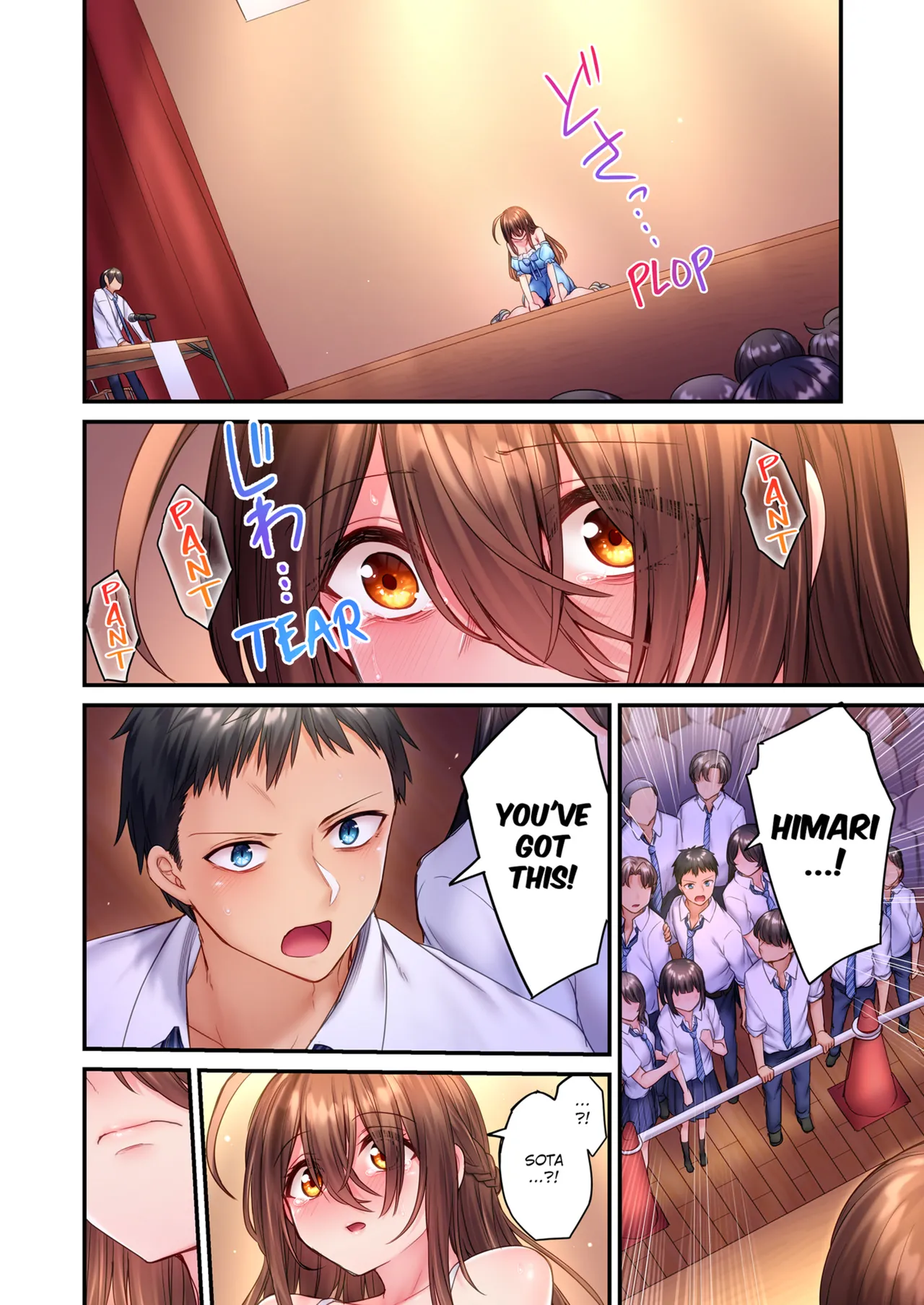 [Sukurīmo] Hiki komori no kuse shite, ero i Karada ni sodatsu na yo ~ ore shika shiranai osananajimi no mesu no kao | Cant Believe My Loner Childhood Friend Became This Sexy Girl Vol. 1-2 [English] [Decensored] [Ongoing] 画像番号 133