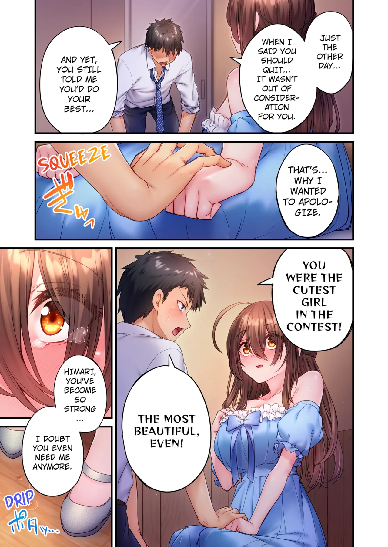 [Sukurīmo] Hiki komori no kuse shite, ero i Karada ni sodatsu na yo ~ ore shika shiranai osananajimi no mesu no kao | Cant Believe My Loner Childhood Friend Became This Sexy Girl Vol. 1-2 [English] [Decensored] [Ongoing] 画像番号 136
