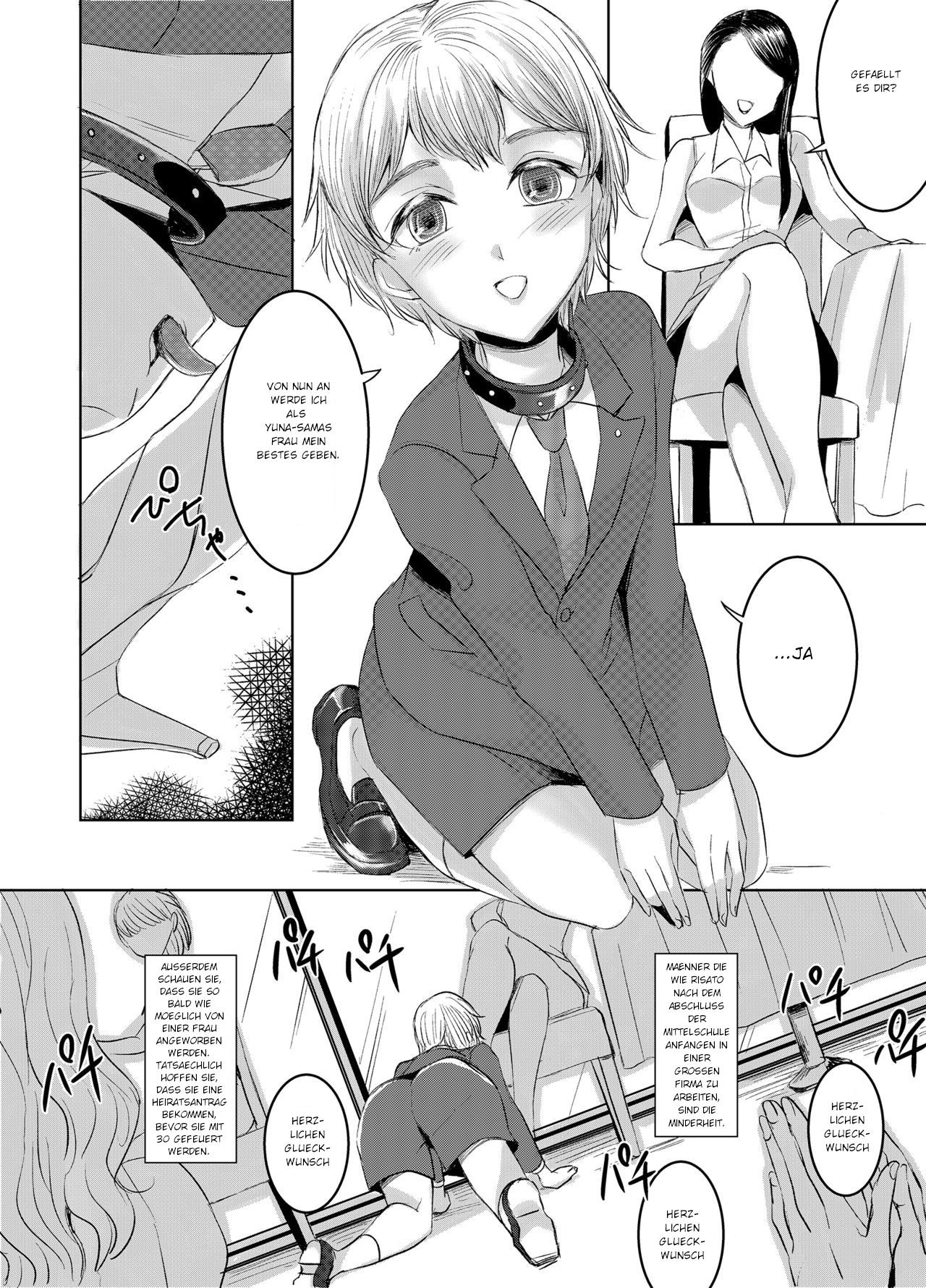 [Chijoku An (Yukishige)] Joken Kokka ni Okeru Konin to Kazoku Seikatsu [German] [LG Hydraulik] numero di immagine  5