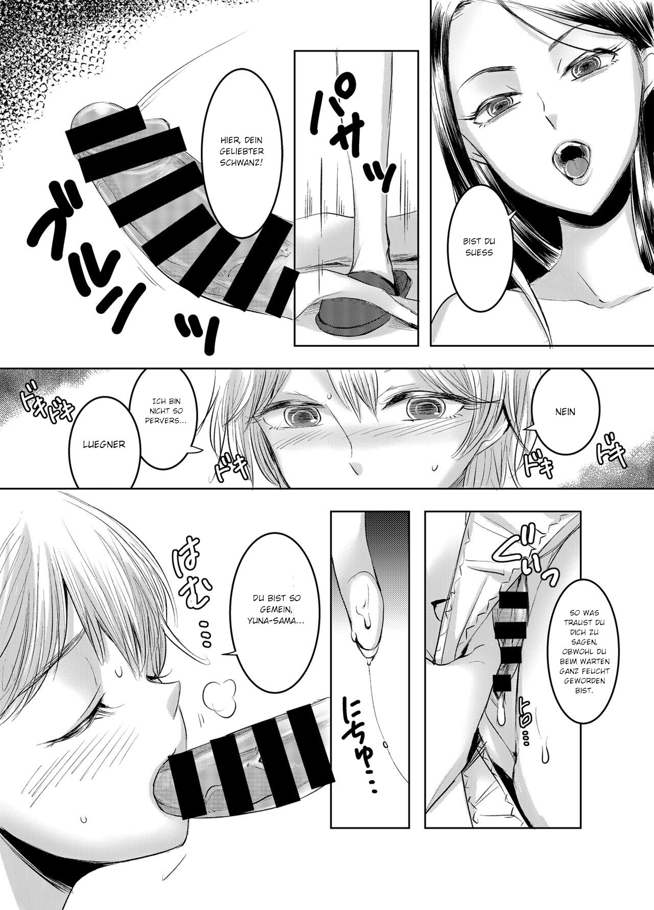 [Chijoku An (Yukishige)] Joken Kokka ni Okeru Konin to Kazoku Seikatsu [German] [LG Hydraulik] numero di immagine  16