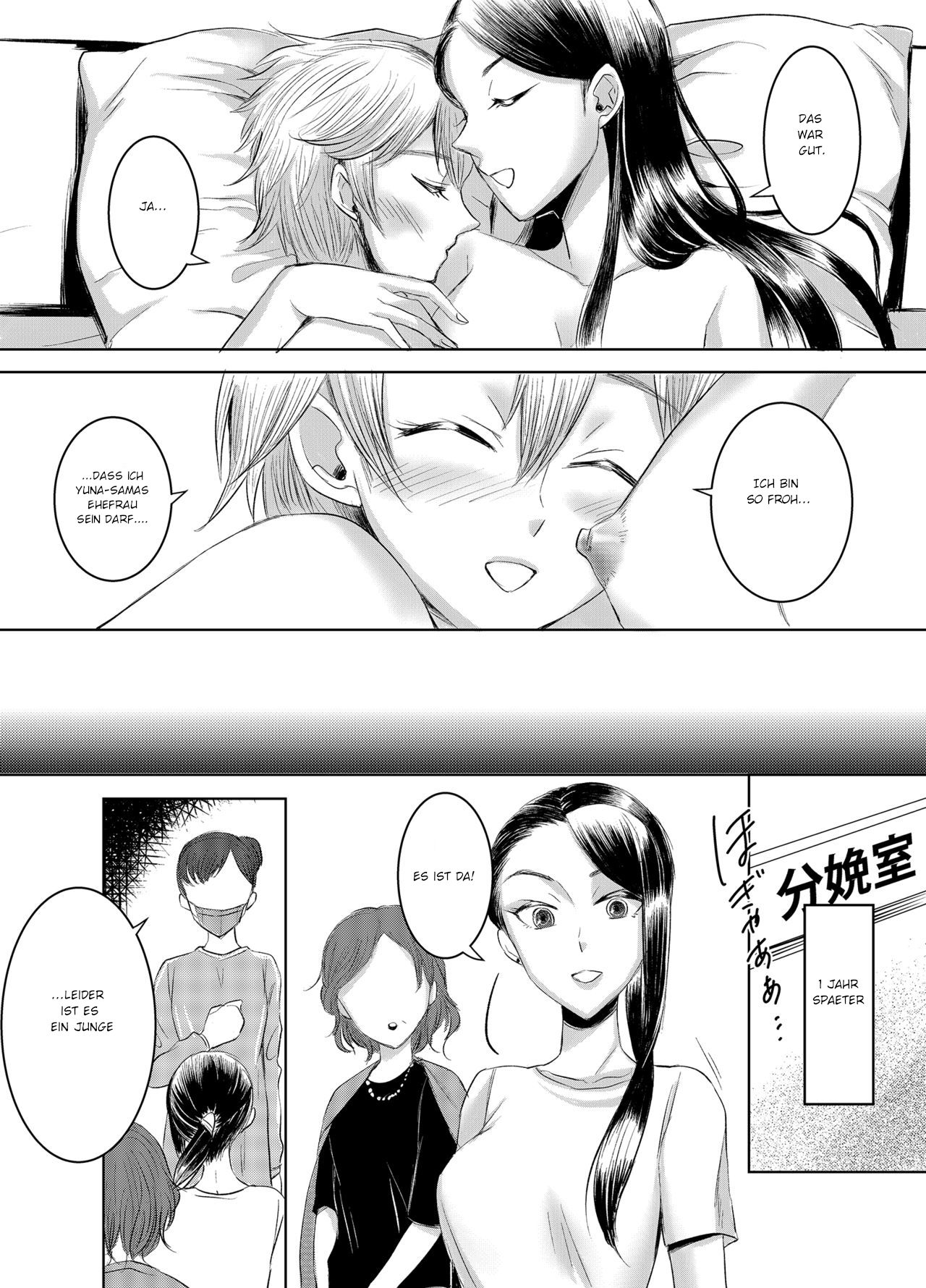 [Chijoku An (Yukishige)] Joken Kokka ni Okeru Konin to Kazoku Seikatsu [German] [LG Hydraulik] numero di immagine  21