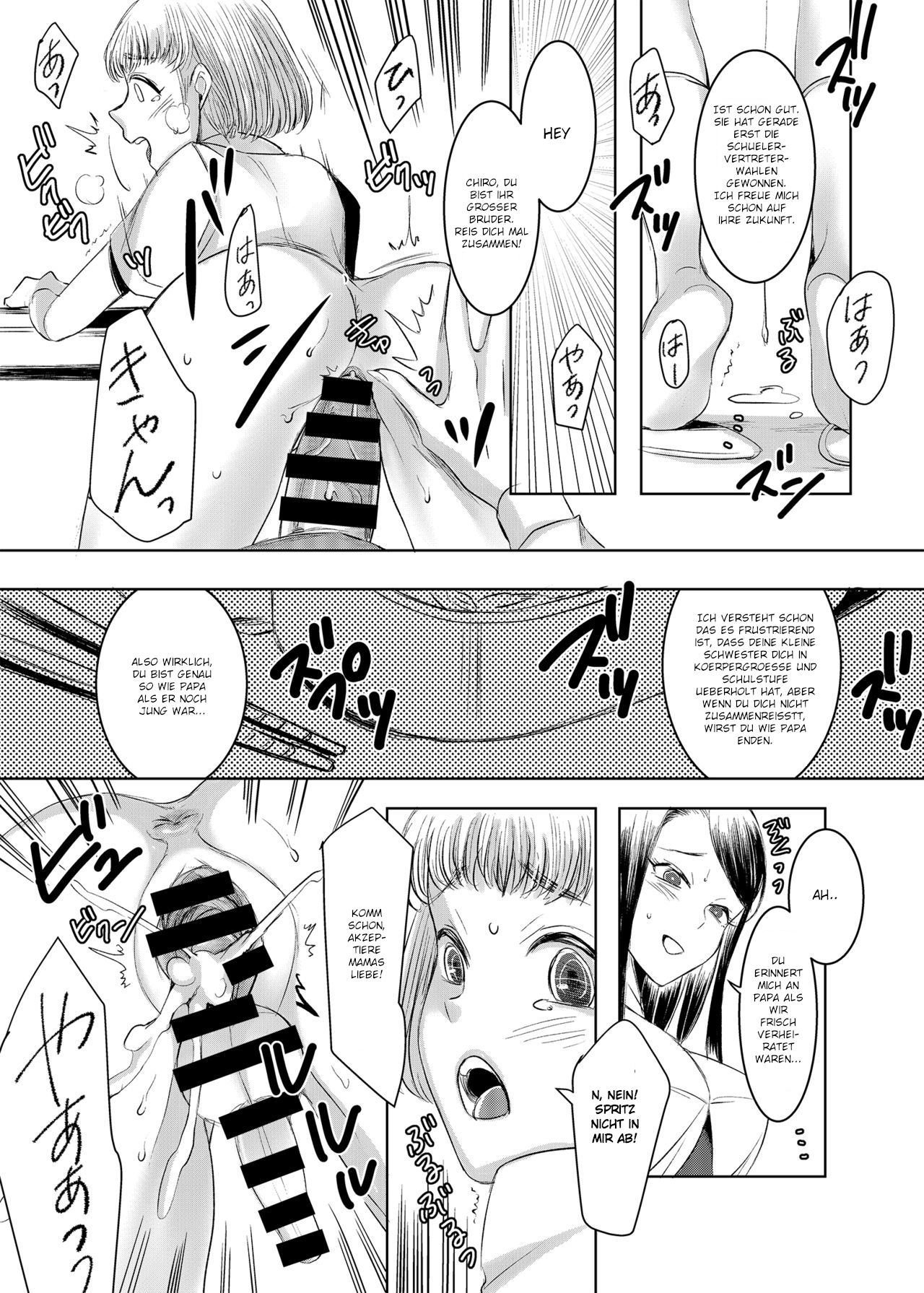 [Chijoku An (Yukishige)] Joken Kokka ni Okeru Konin to Kazoku Seikatsu [German] [LG Hydraulik] numero di immagine  30