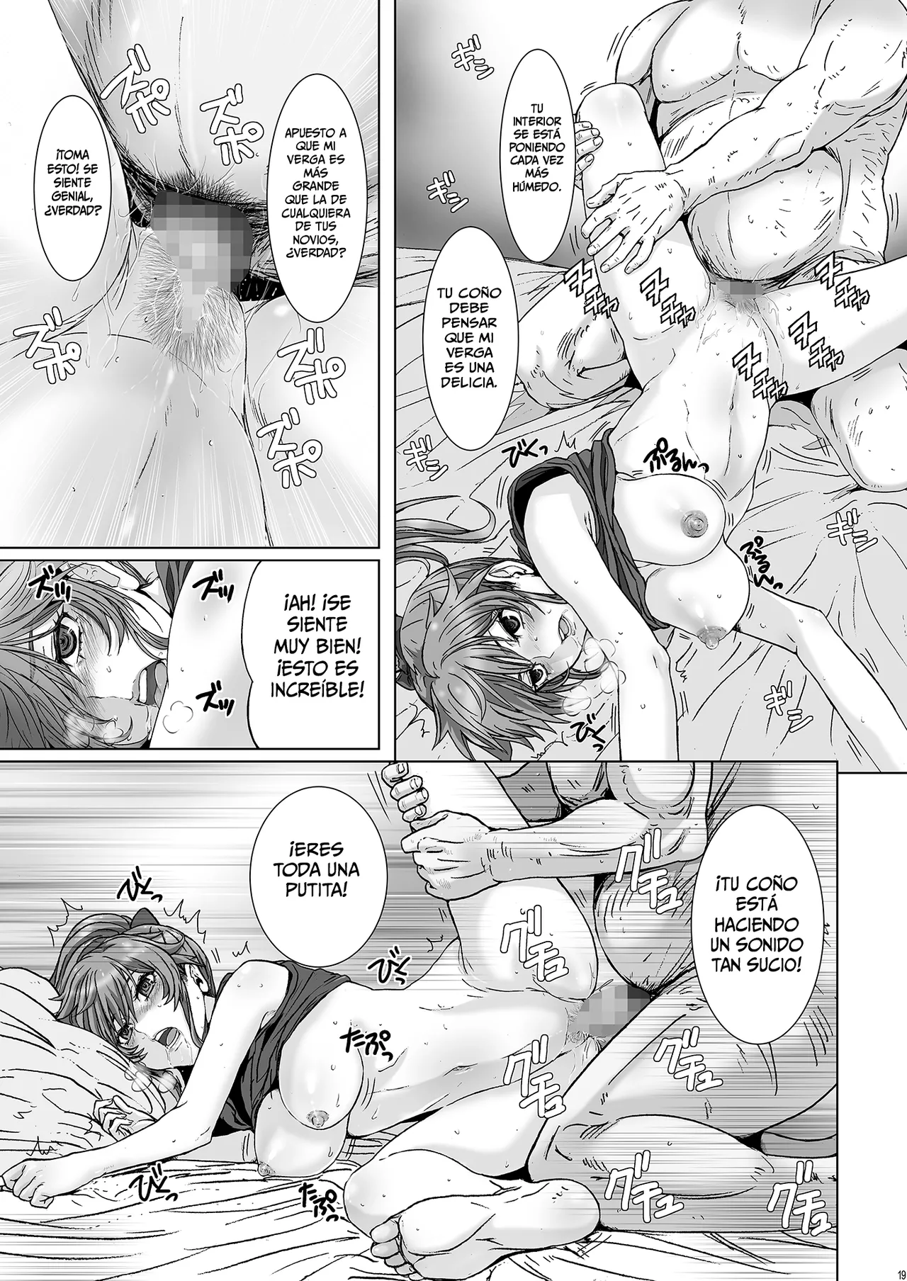 Kuso Haradatsu Tonari no Yariman Yankee o Saiminjutsu de Saikoukyuu Onaho ni Suru 图片编号 18