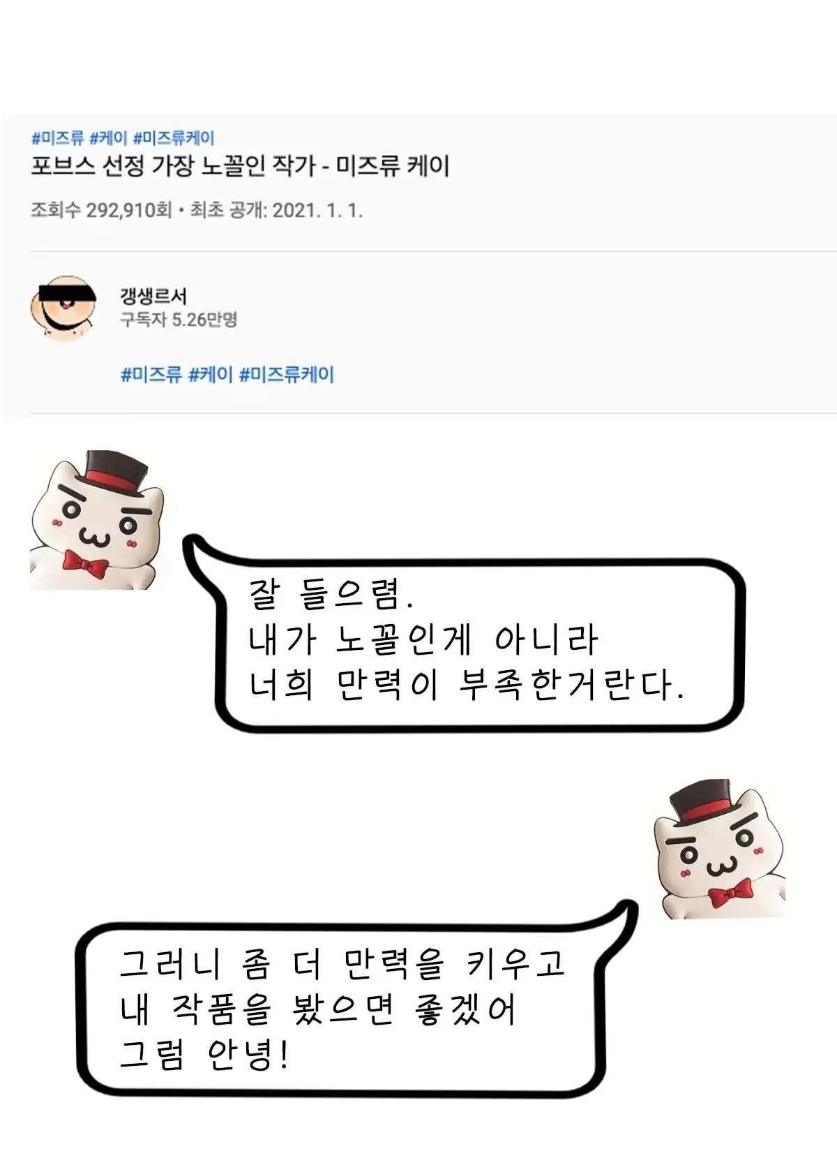 정조관념 제로 여번장 시리즈 图片编号 131