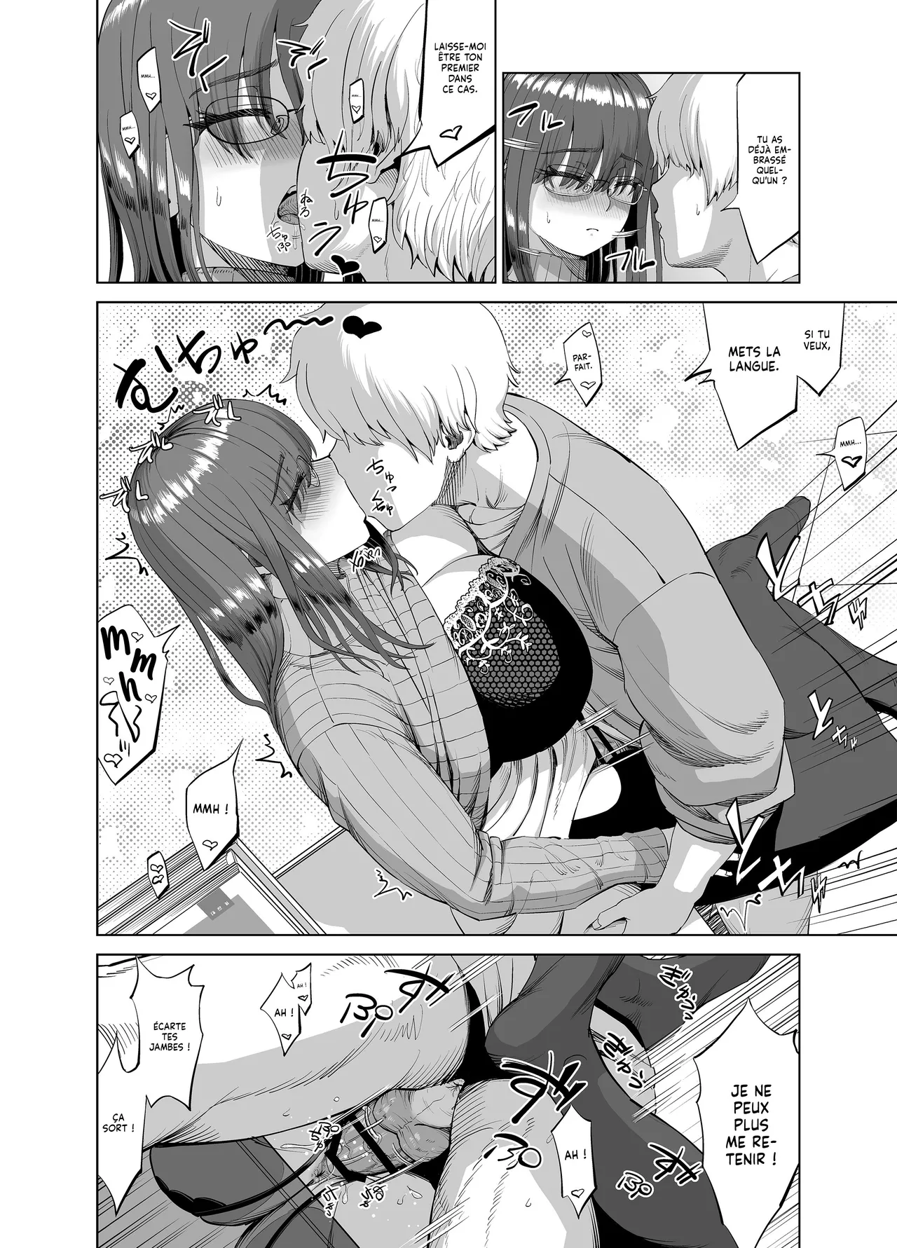 [R Koubou (Ruzi)] Senpai no Stress Kaishou | Soulager le stresse de ma Collègue [French] [Lopxi] [Digital] imagen número 15