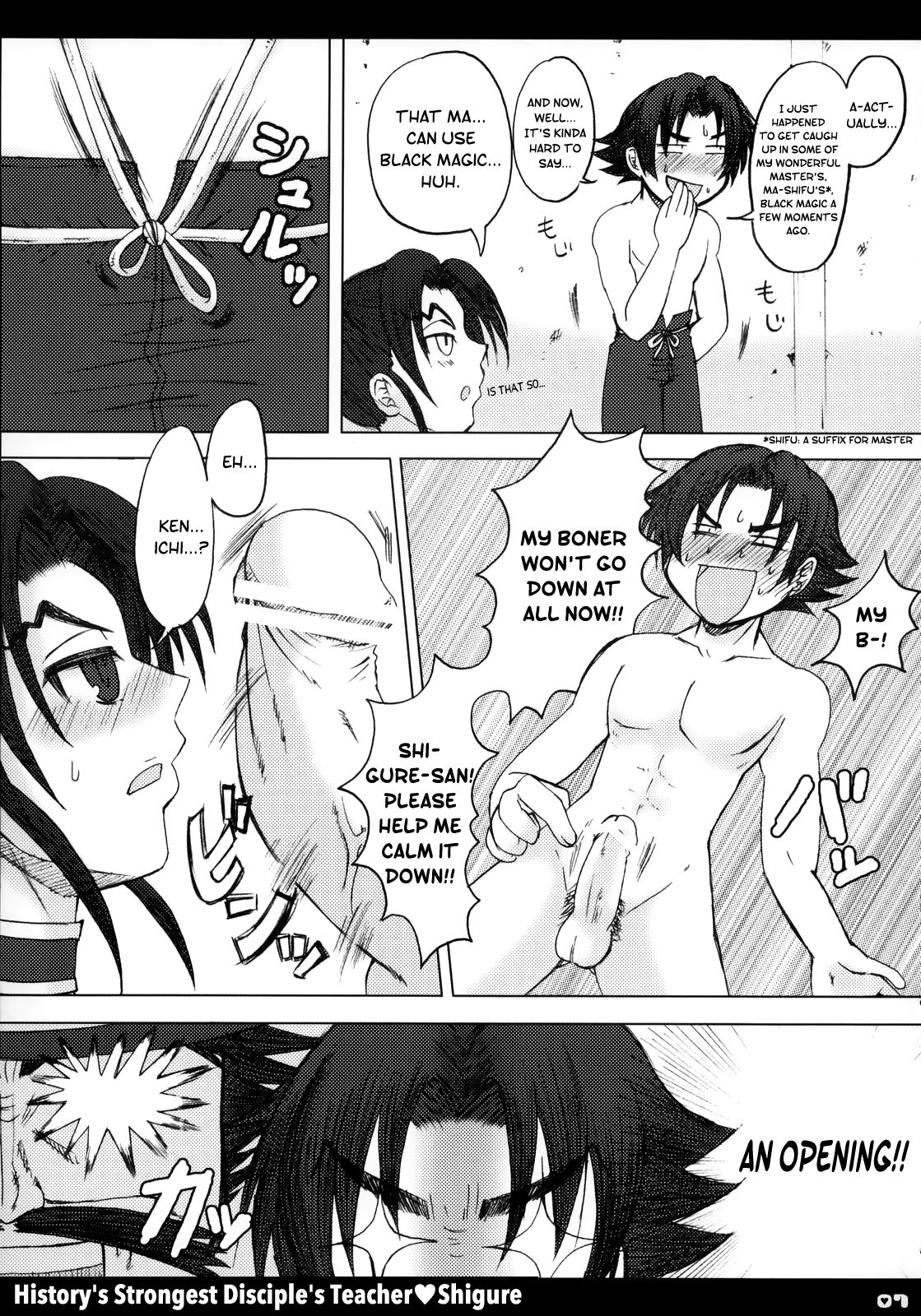 (SC32) [HONEY BUMP (Nakatsugawa Minoru)] Shijou Saikyou no Deshi no Shishou Shigure | History's strongest disciple's teacher Shigure (History's Strongest Disciple Kenichi) [English] [EHCOVE] 이미지 번호 6