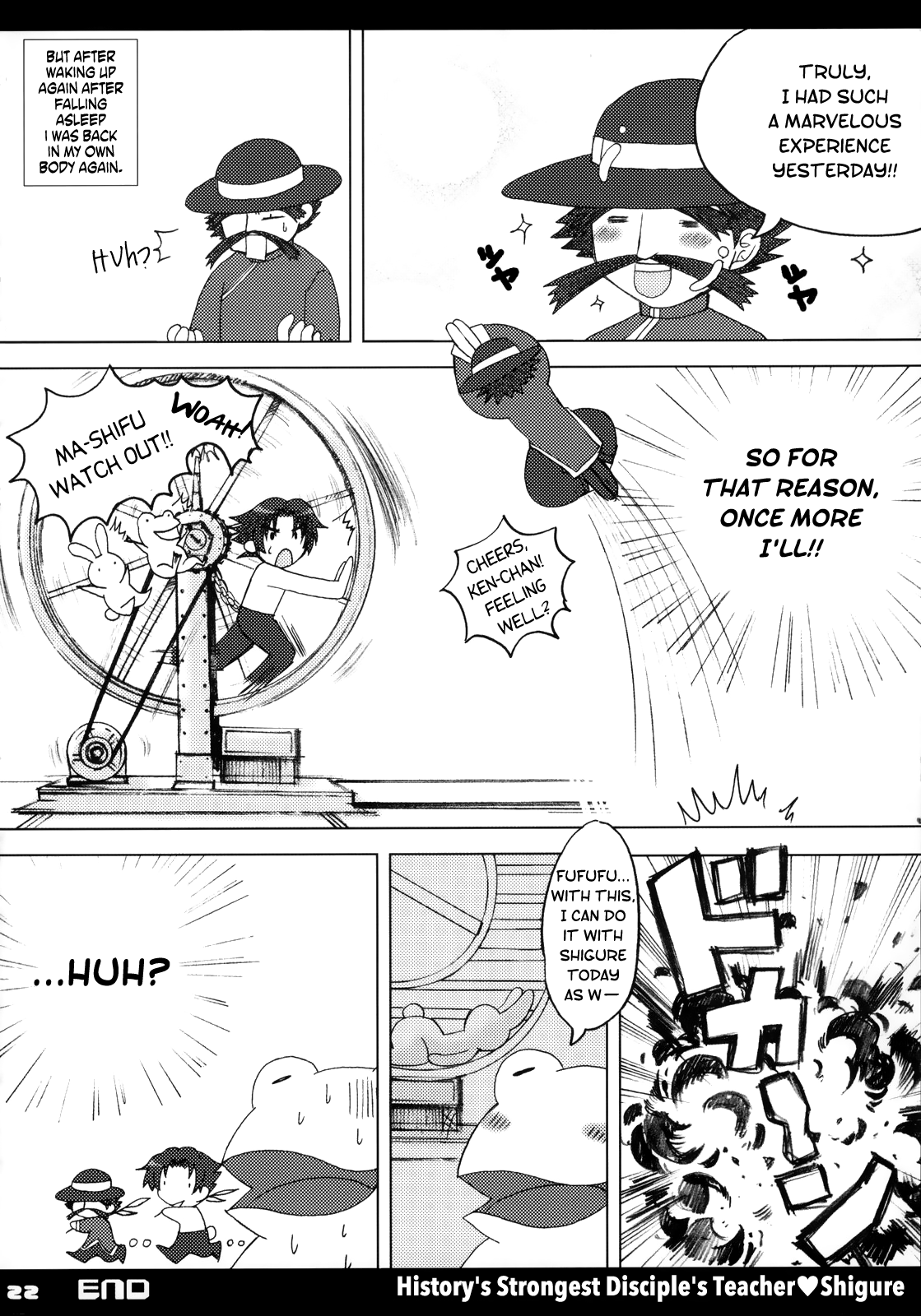 (SC32) [HONEY BUMP (Nakatsugawa Minoru)] Shijou Saikyou no Deshi no Shishou Shigure | History's strongest disciple's teacher Shigure (History's Strongest Disciple Kenichi) [English] [EHCOVE] 이미지 번호 21