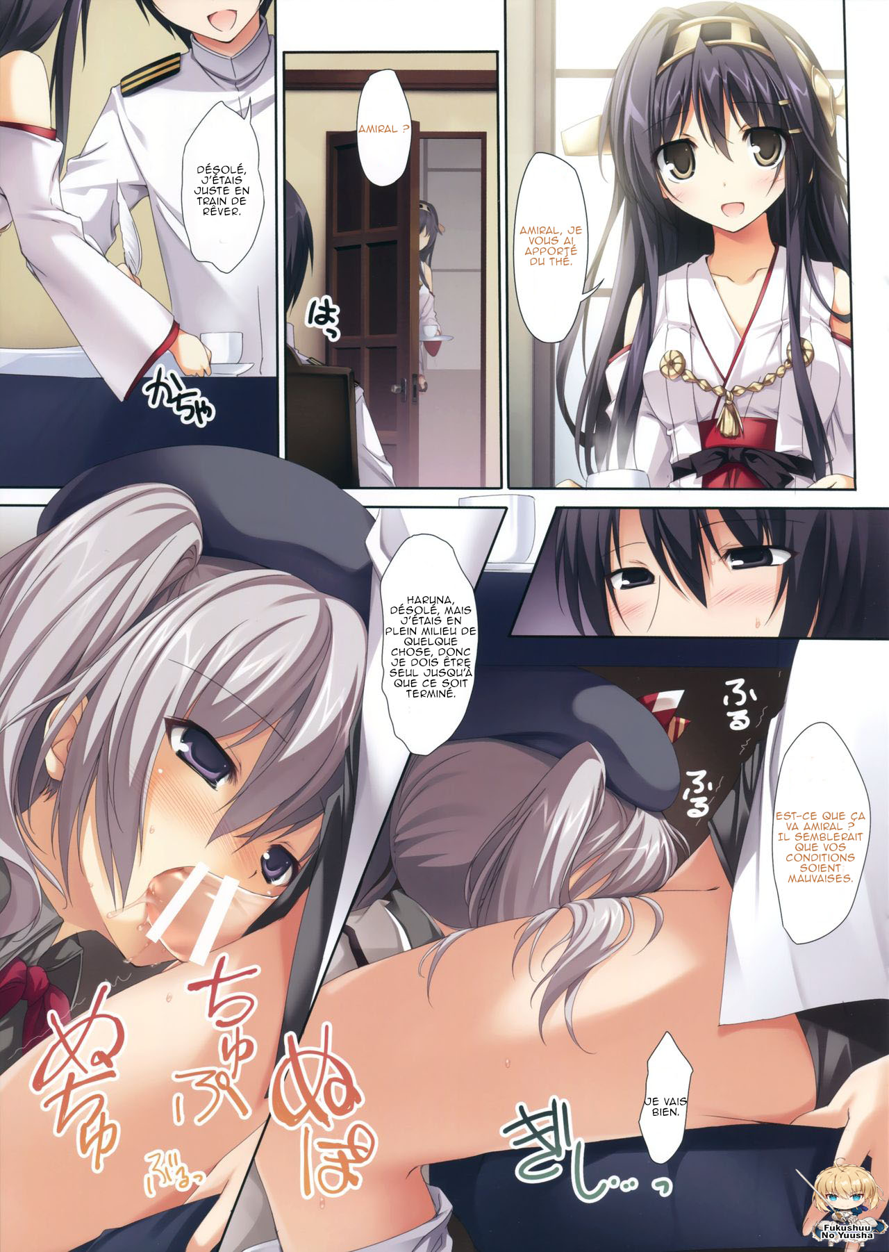 (COMIC1☆10) [Karomix (Karory)] Kiken na Kashima-san | Dangerous Kashima-san (Kantai Collection -KanColle-) [French] [Northface] Bildnummer 2
