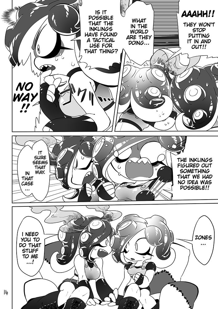 [Super Shizu Panda (SIZMA)] Michi to no Souguu | Encounter with the Unknown (Splatoon) [English] [OTHC] [Digital] numero di immagine  12