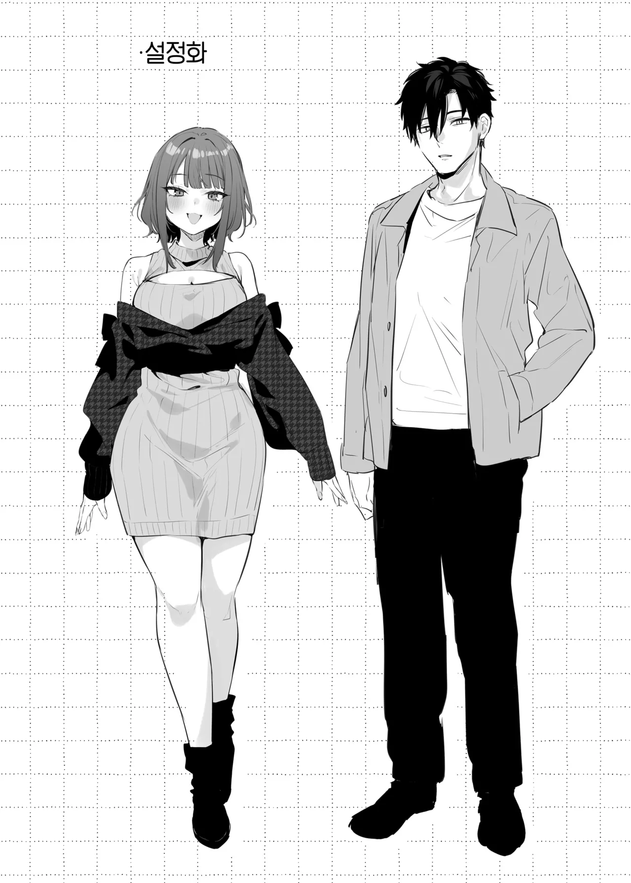 [Danimaru studio (Danimaru)] Kono Koi ni Kizuite Kureta | 이 사랑을 알아채주다 [Korean] [Team Edge] [Decensored] 이미지 번호 39