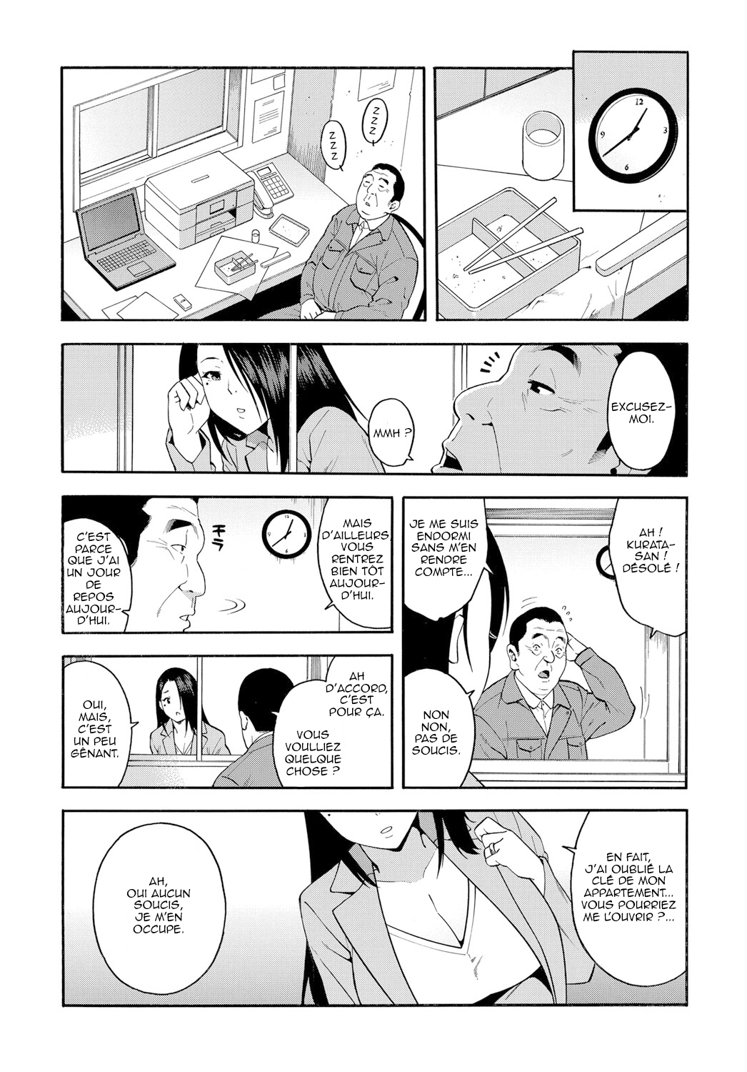 [Zonda] 15-nengo no Onna | La fille d'il y a 15 ans (COMIC Magnum X Vol. 28) [French] [O-S] [Decensored] numero di immagine  3