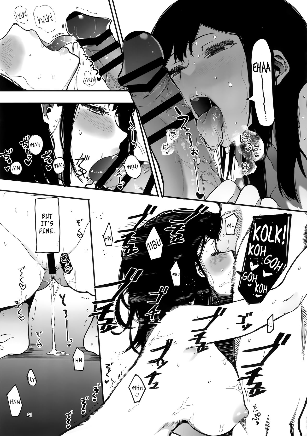 (C97) [Hachimin (Eightman)] Kazoku Gurumi [English] [defan752] numero di immagine  22