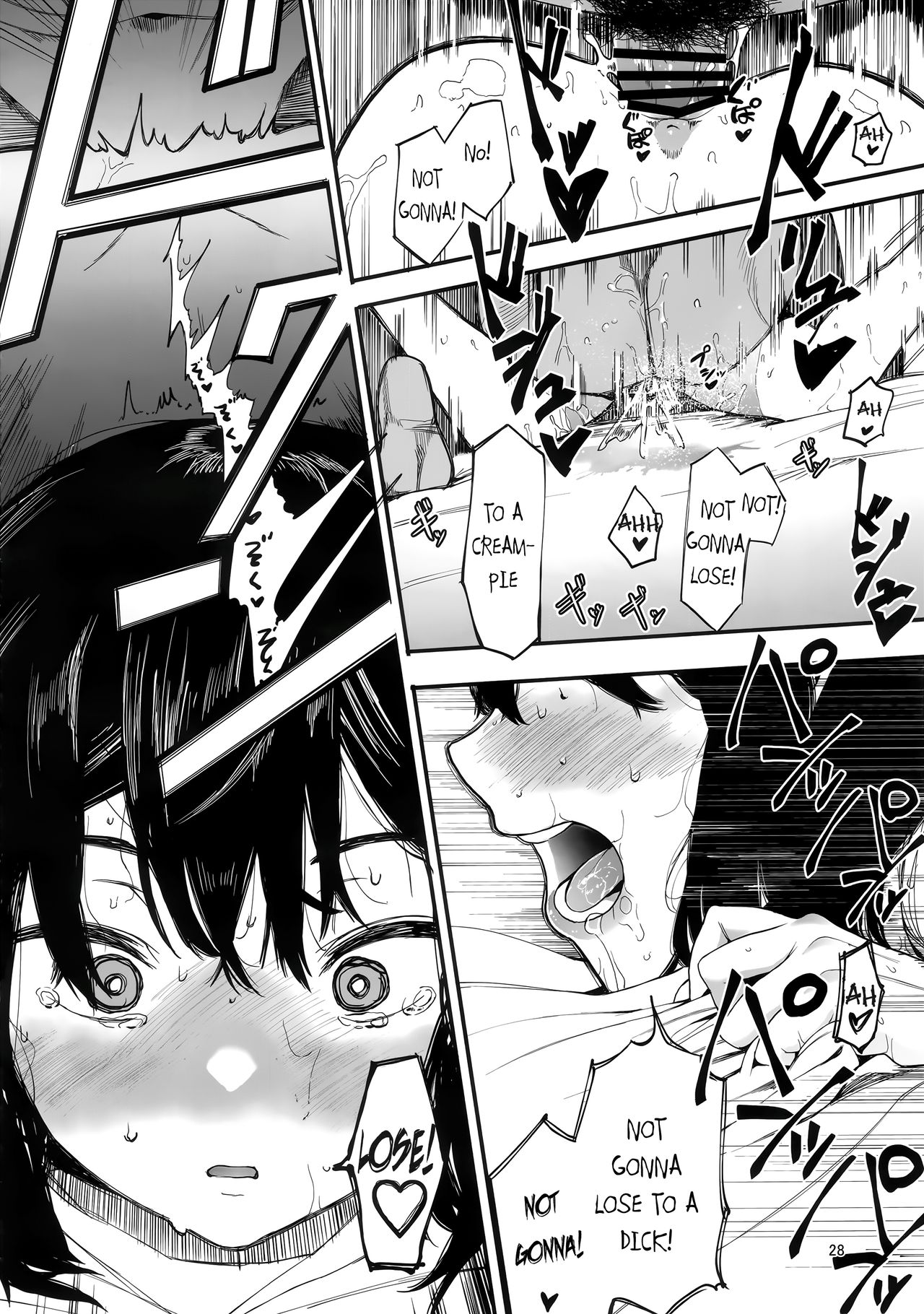 (C97) [Hachimin (Eightman)] Kazoku Gurumi [English] [defan752] numero di immagine  29