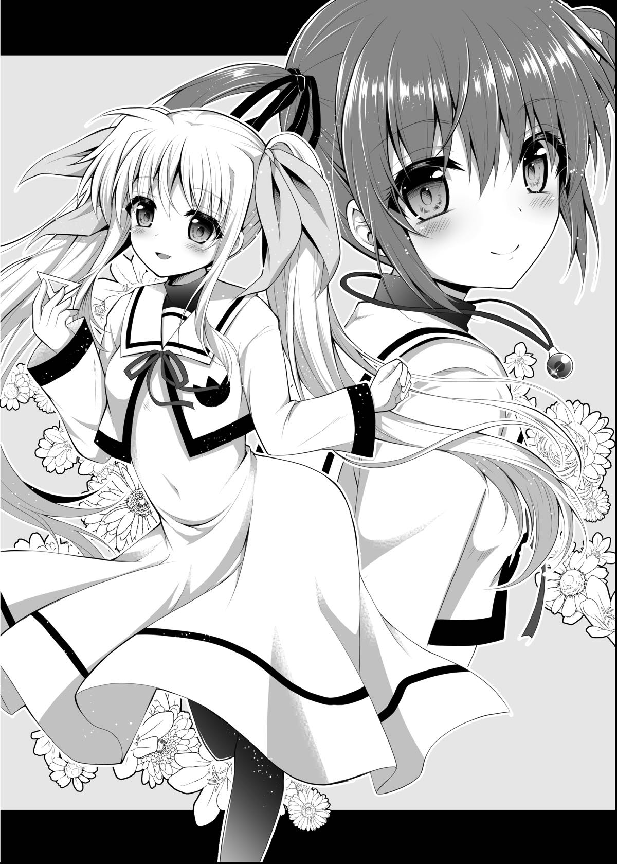 [Ohoshisamadou (GEKO)] Comike de Cosplay Uriko Fate-chan (Mahou Shoujo Lyrical Nanoha) [Chinese] [不咕鸟汉化组] [Digital] 이미지 번호 17