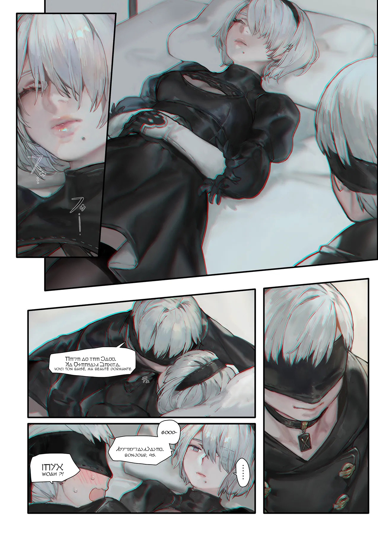 [COMEX (Aoin)] r[E]:2B9S (NieR:Automata)  [English] [Northface] [Digital] 5eme image
