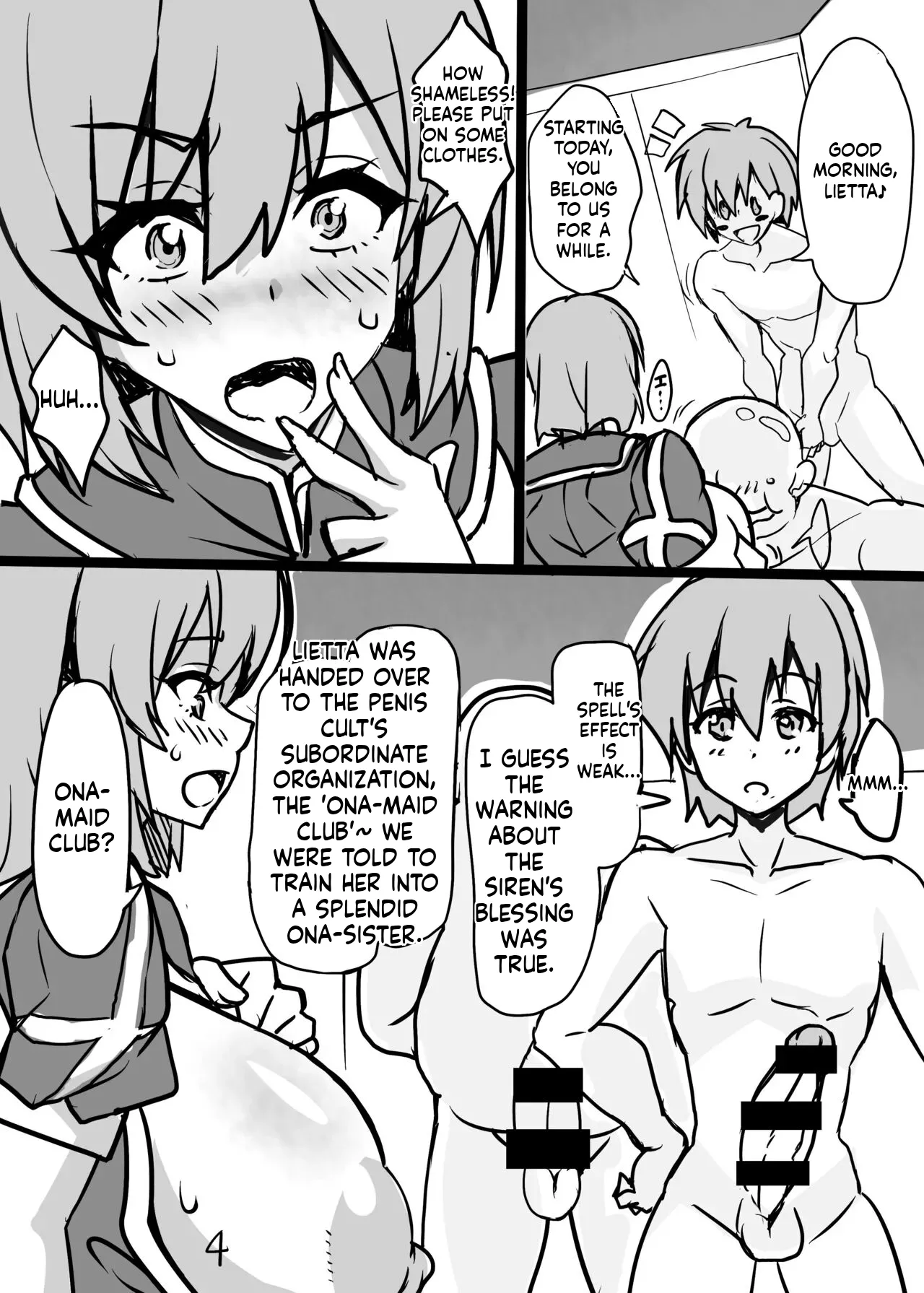 [INSERT (KEN)] My Big-Breasted Masturbation Maid: Rietta (Big-Breasted NTR) (English) изображение № 6