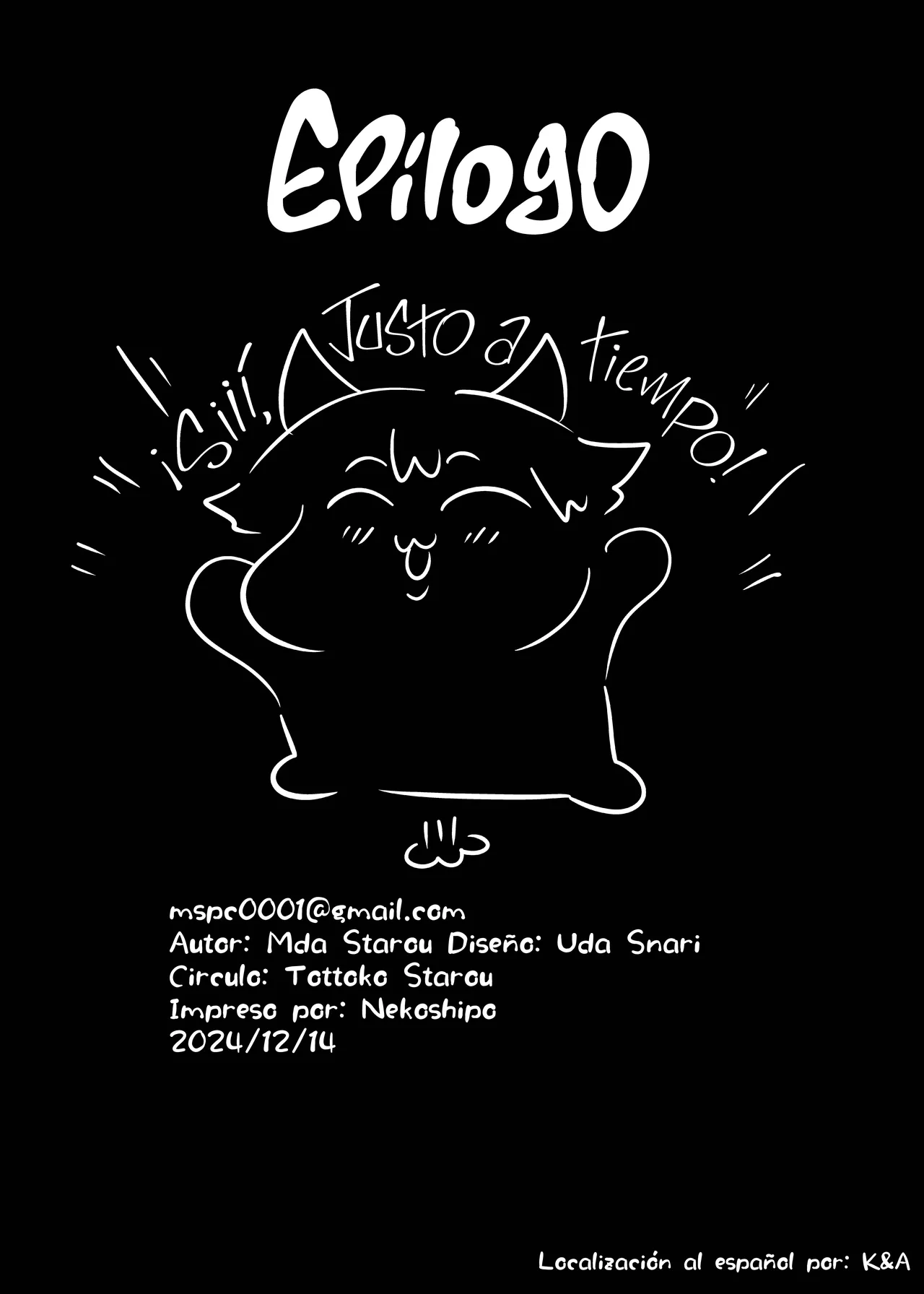 [Tottoko Starou (Mda Starou)] Furina-sama Wakattemasu yo ne? | ¿Puede Sentirme, Señorita Furina? (Genshin Impact) [Español] [Digital] Bildnummer 35