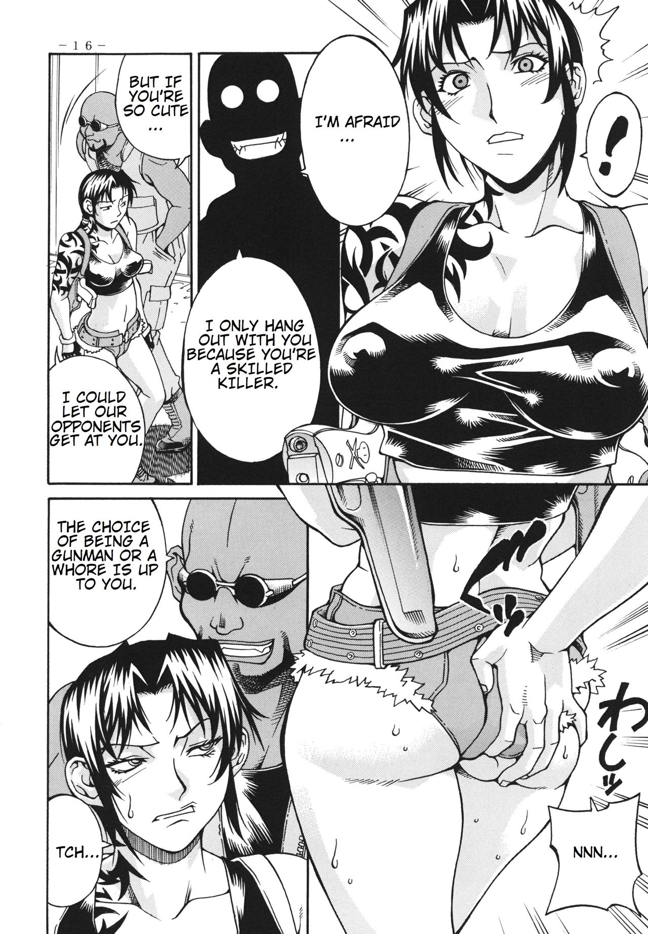 (C80) [Sangatsu no Lion (Don Shigeru)] TRIPLE HANDED (Black Lagoon) [English] image number 16