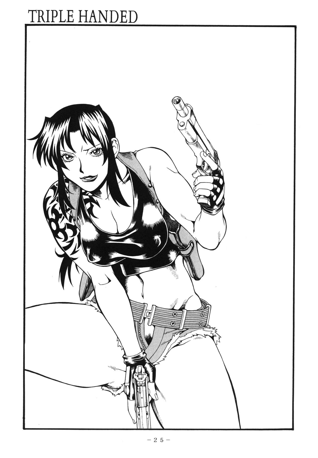 (C80) [Sangatsu no Lion (Don Shigeru)] TRIPLE HANDED (Black Lagoon) [English] image number 25