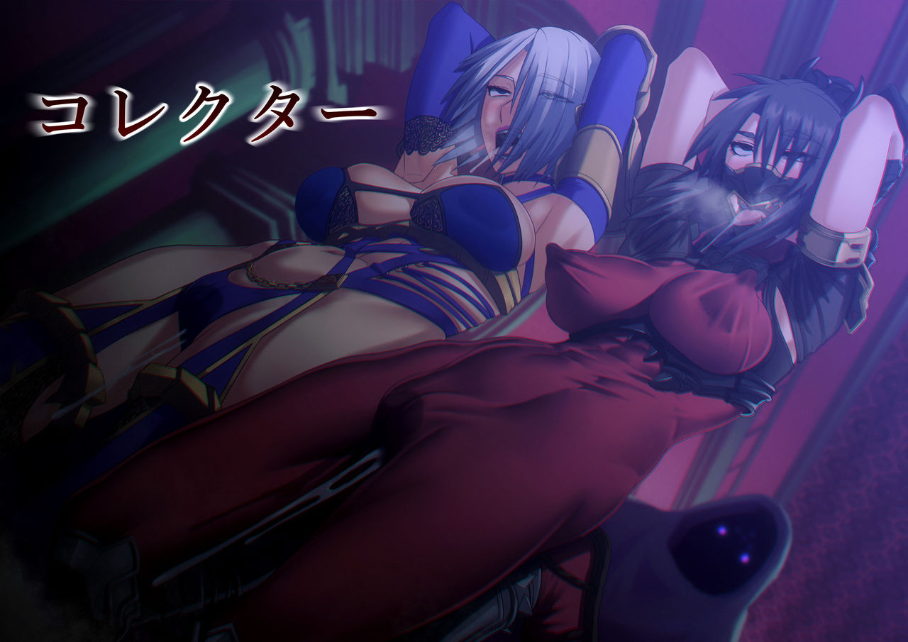 [Pollinosis (Shinkuu Tatsuyakei)] Collector (SoulCalibur) [English] [Doujins.com] image number 1