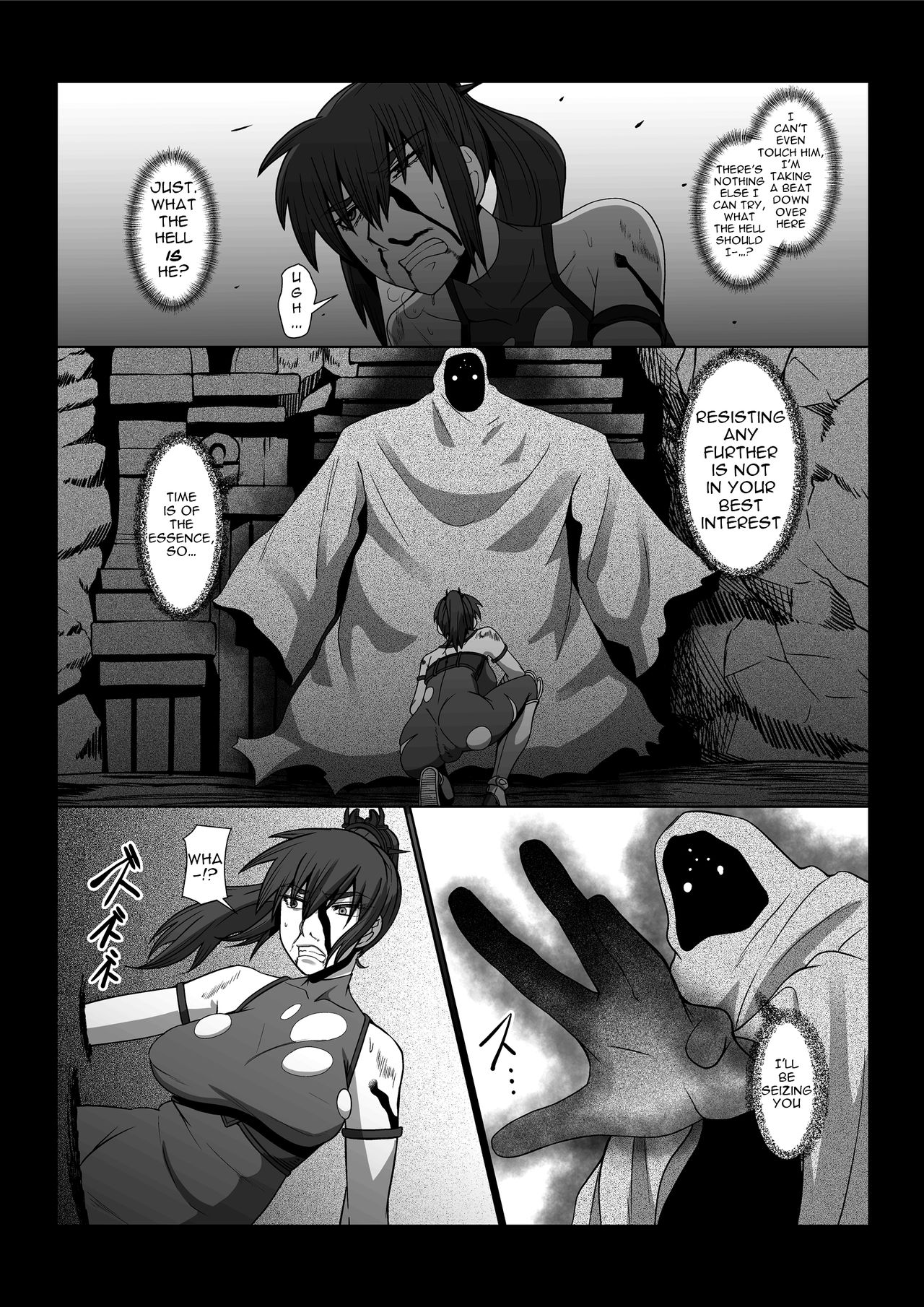 [Pollinosis (Shinkuu Tatsuyakei)] Collector (SoulCalibur) [English] [Doujins.com] image number 2