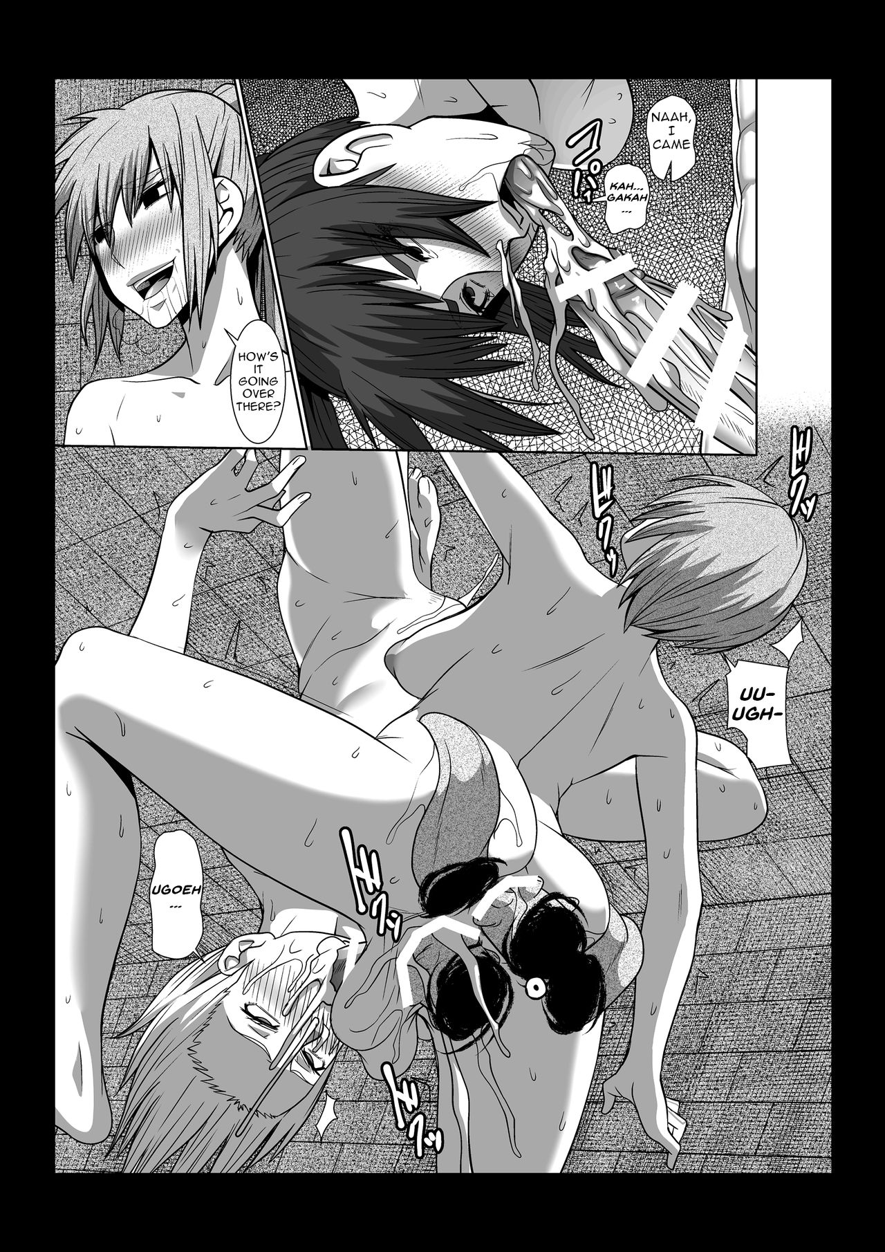 [Pollinosis (Shinkuu Tatsuyakei)] Collector (SoulCalibur) [English] [Doujins.com] image number 12