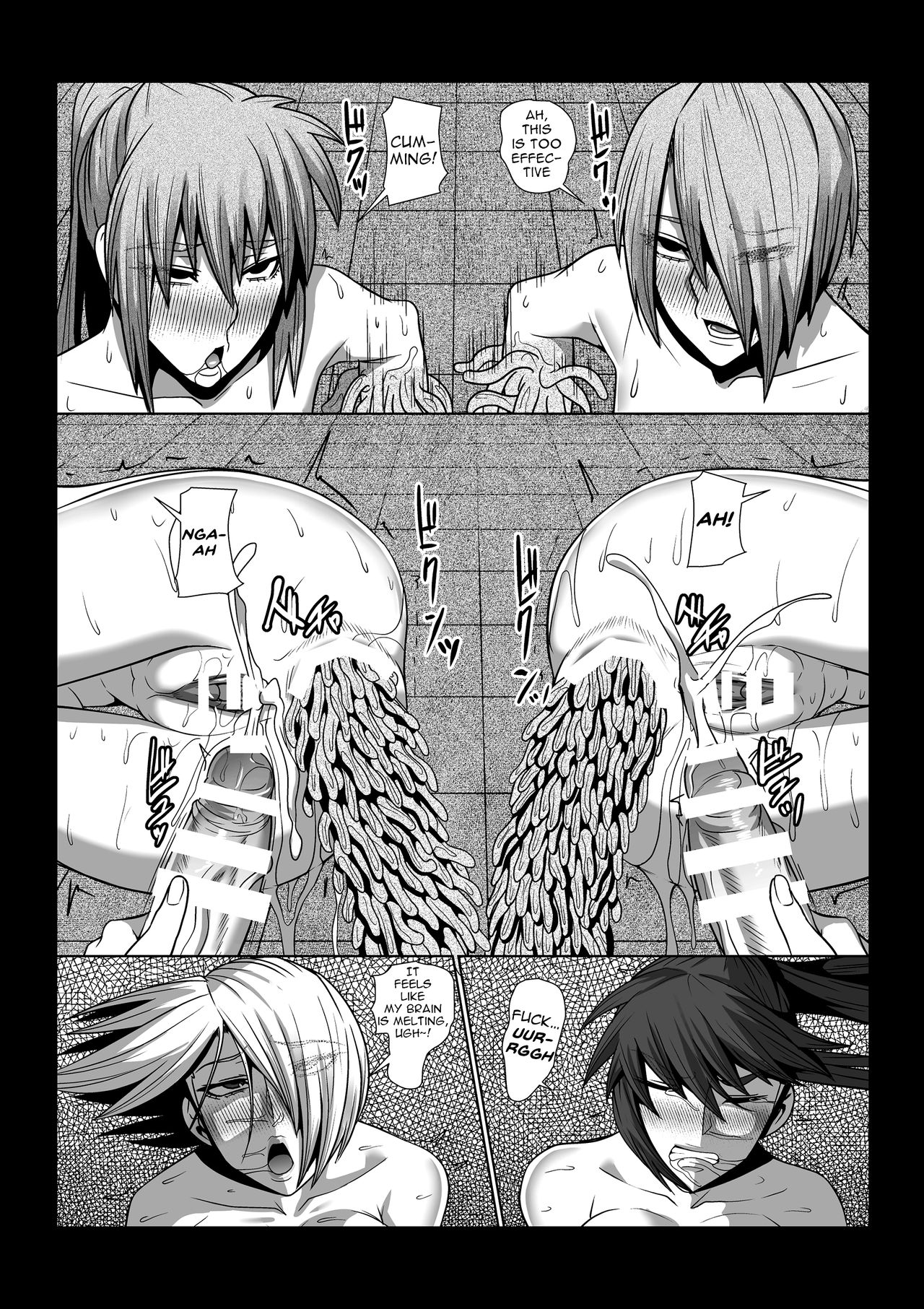 [Pollinosis (Shinkuu Tatsuyakei)] Collector (SoulCalibur) [English] [Doujins.com] image number 19