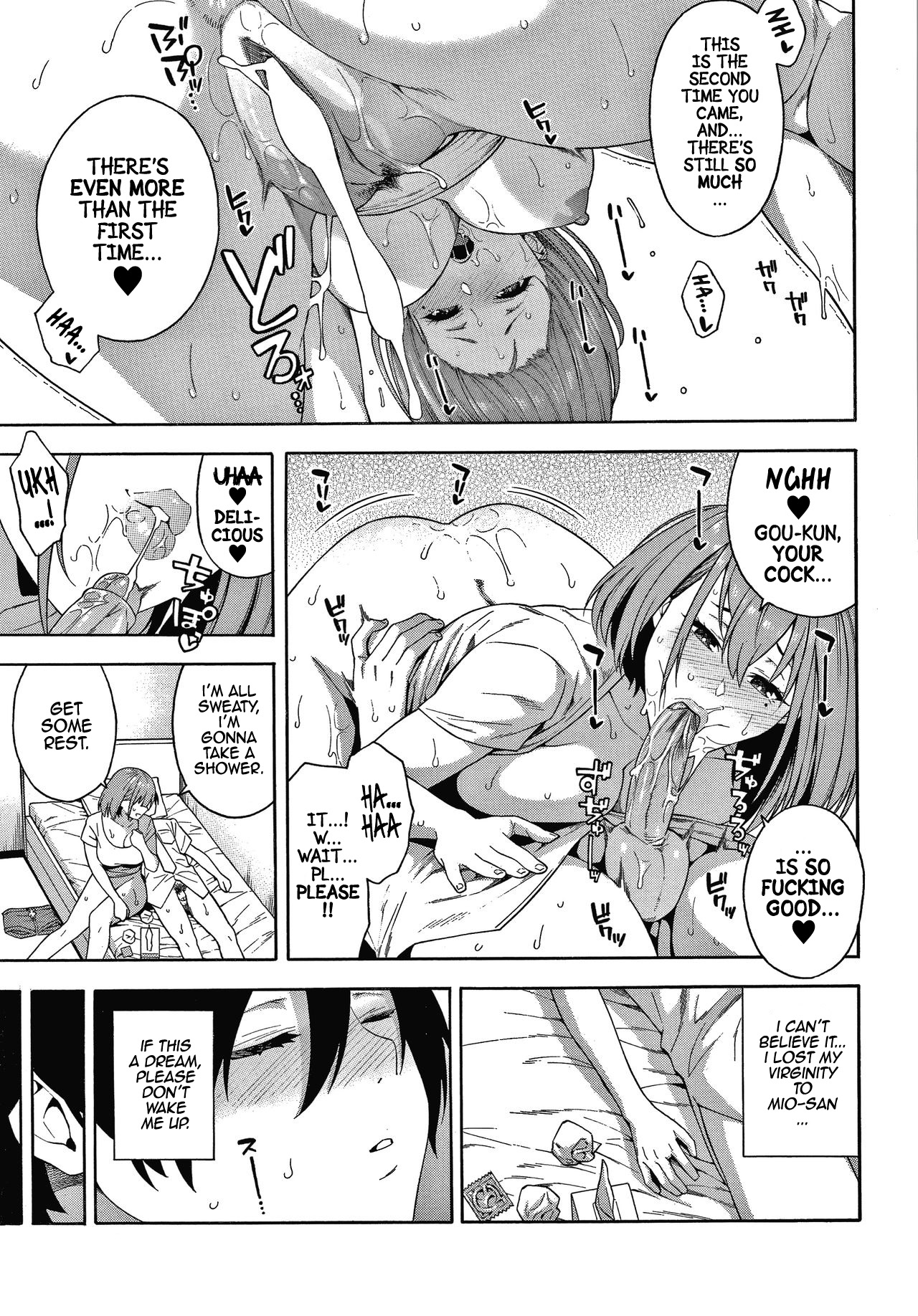 [Zonda] Saikai (Okashite Ageru) [English] [Comoop] [Decensored] image number 25