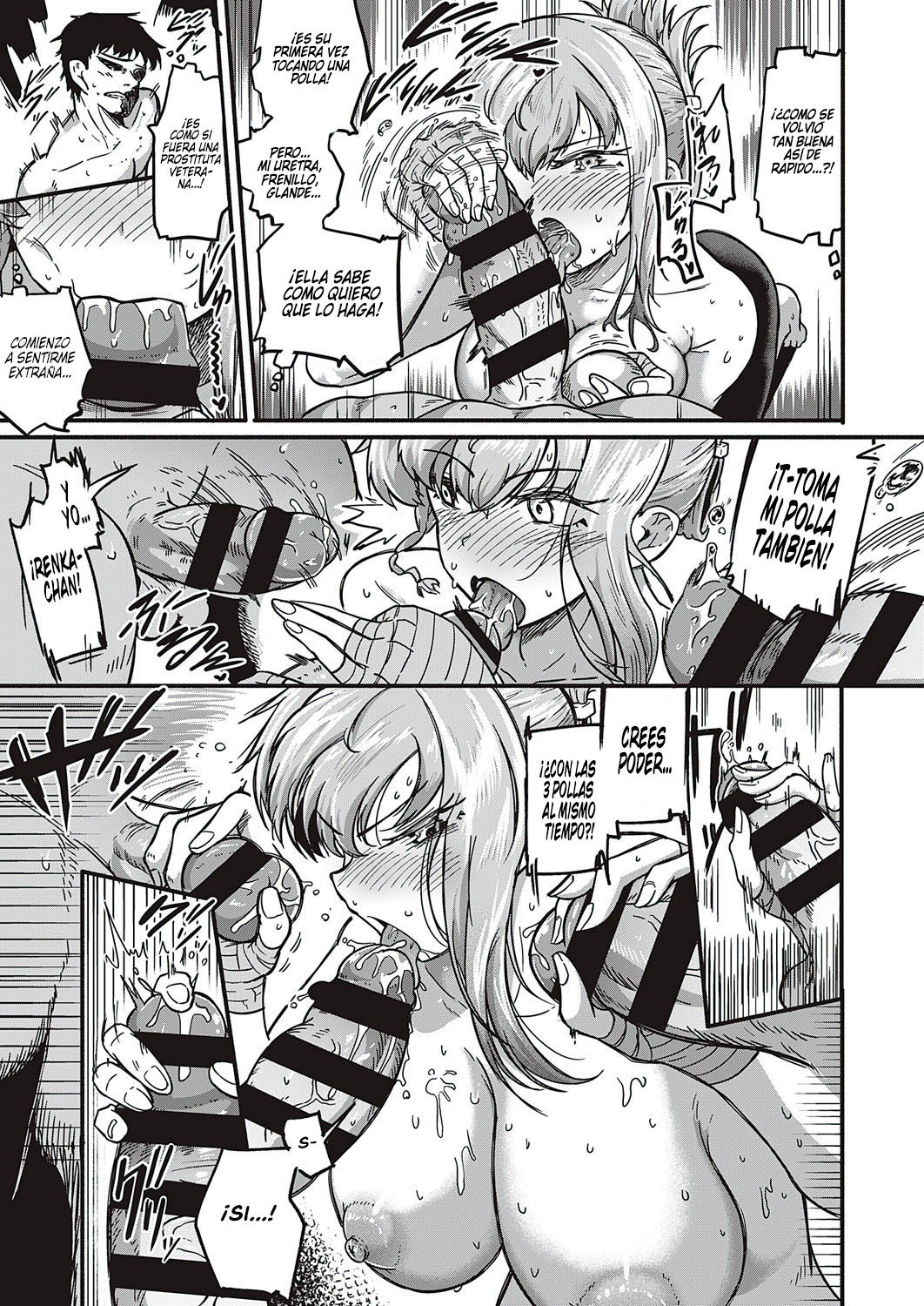 [Kapa] Tsuyo sa no Himitsu! | ¡El Secreto de su Poder! (Comic ExE 29) [Spanish] [Centurion Scans] [Digital] 이미지 번호 13