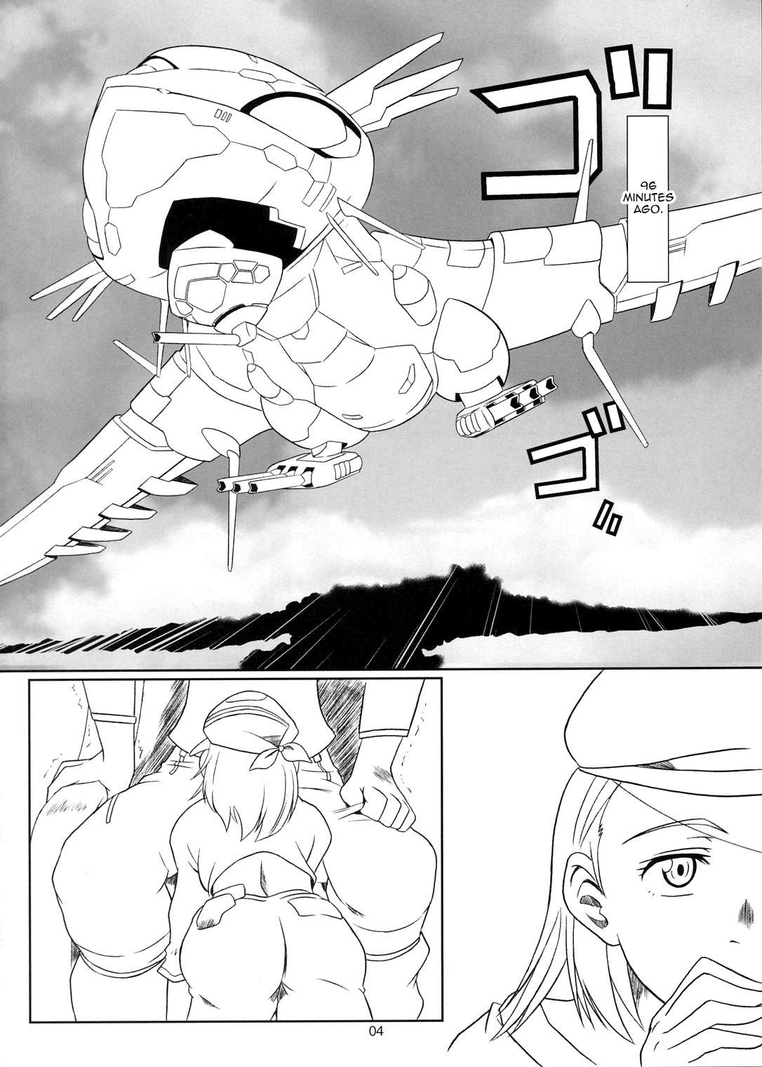 (C68) [Fetish Children (Apploute)] ray=out SeLeCTeD (Eureka Seven) [English] [Doujins.com] image number 3