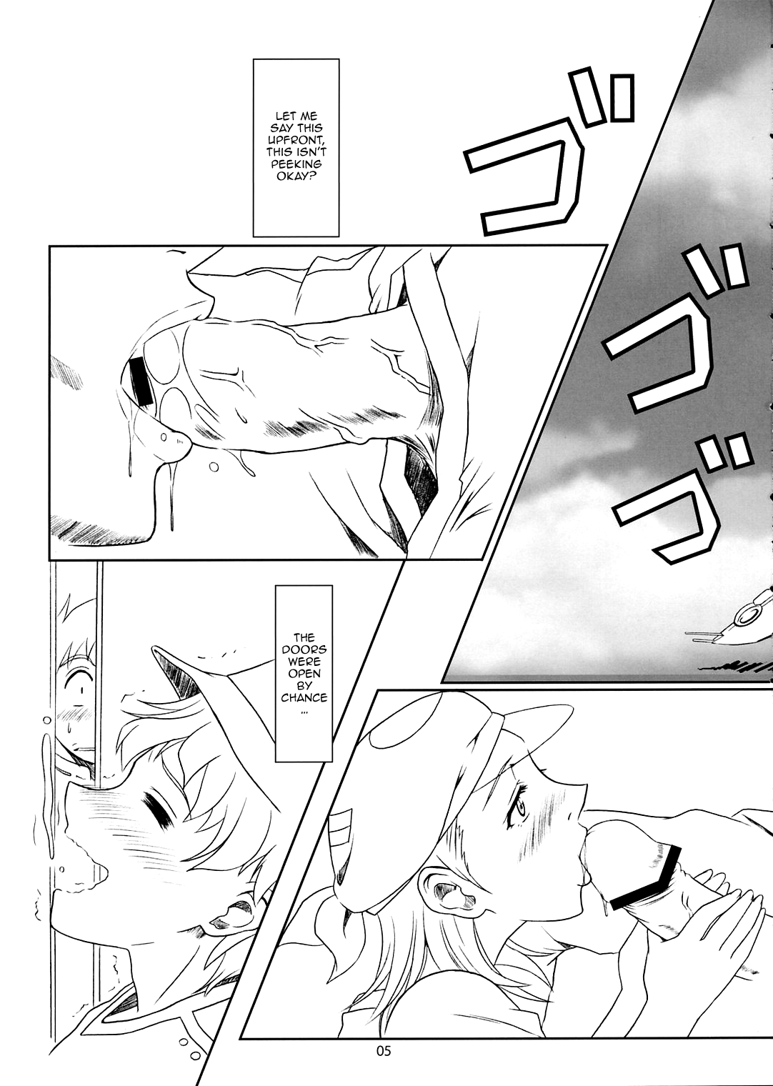 (C68) [Fetish Children (Apploute)] ray=out SeLeCTeD (Eureka Seven) [English] [Doujins.com] image number 4