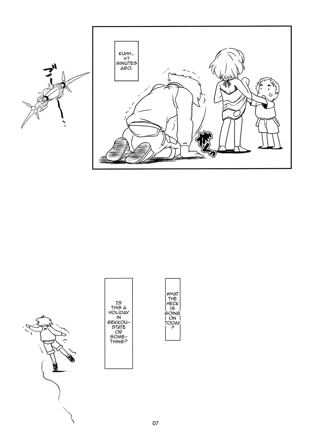 (C68) [Fetish Children (Apploute)] ray=out SeLeCTeD (Eureka Seven) [English] [Doujins.com] image number 6