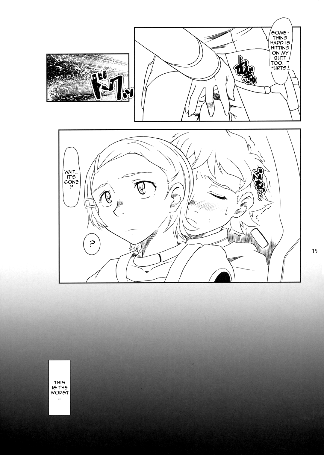 (C68) [Fetish Children (Apploute)] ray=out SeLeCTeD (Eureka Seven) [English] [Doujins.com] image number 14