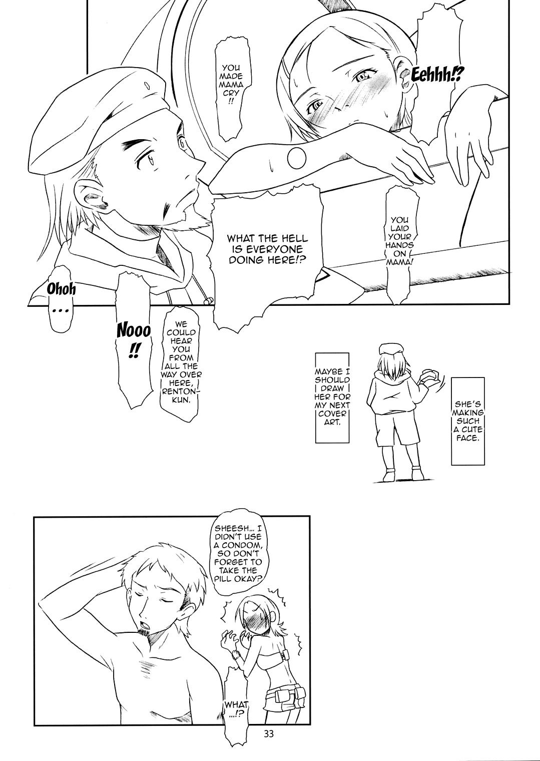 (C68) [Fetish Children (Apploute)] ray=out SeLeCTeD (Eureka Seven) [English] [Doujins.com] image number 32