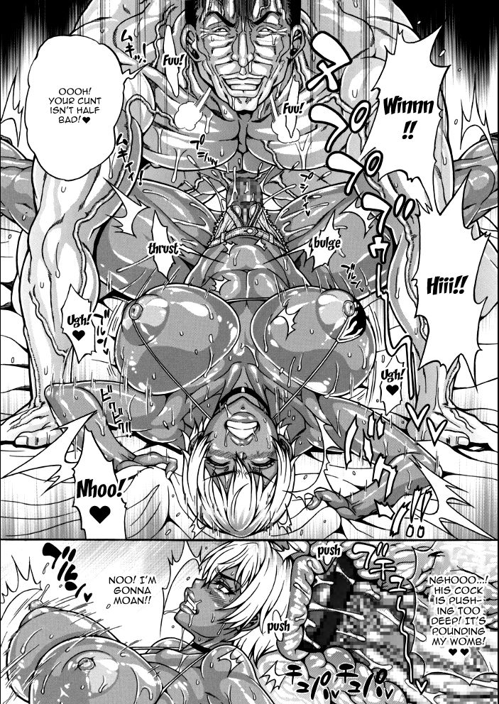 [Andou Hiroyuki] Dosukebe Chinpo Dorei ~Kuro Gal Midou Ikumi~ [English] [Doujins.com] image number 10