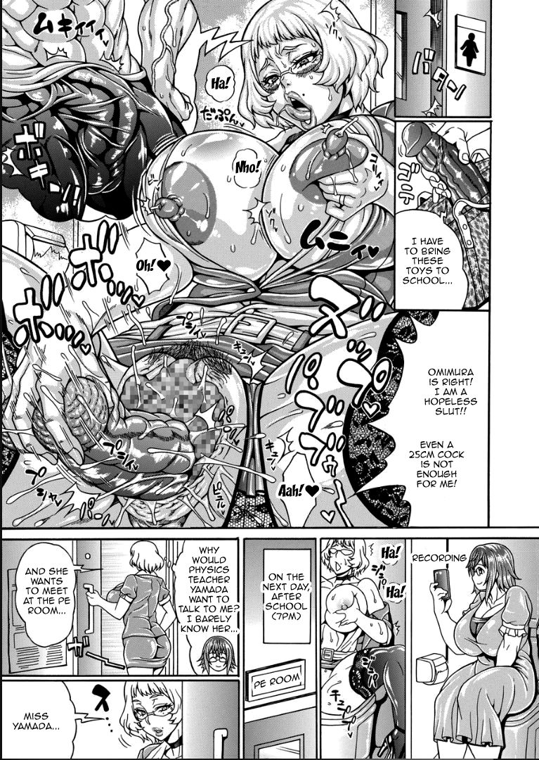 [Andou Hiroyuki] A Lewd Cock Slave [English] [Doujins.com] image number 5