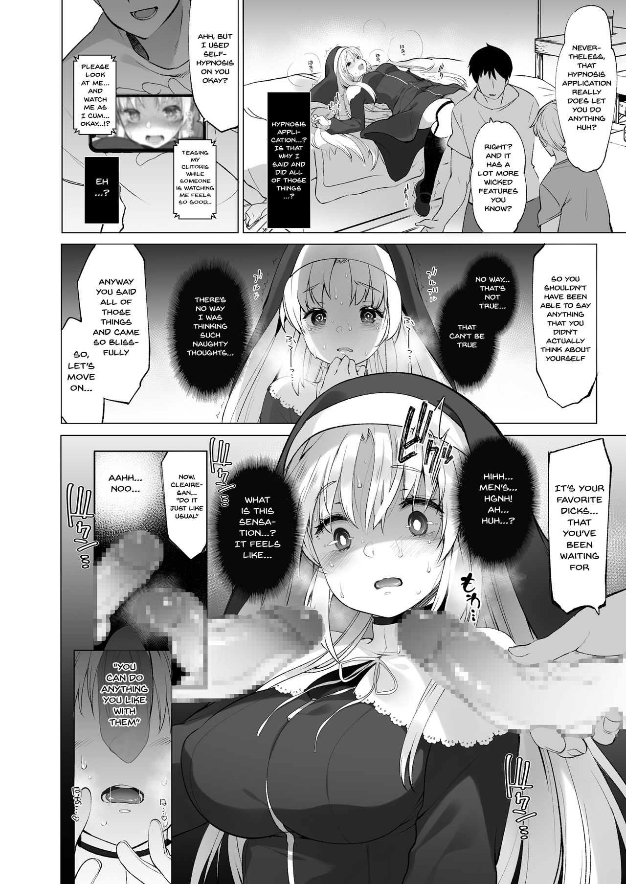 [French letter (Fujisaki Hikari)] Sister Cleaire to Himitsu no Saimin Appli 2 (Sister Cleaire) [English] [Doujins.com] [Digital] image number 10