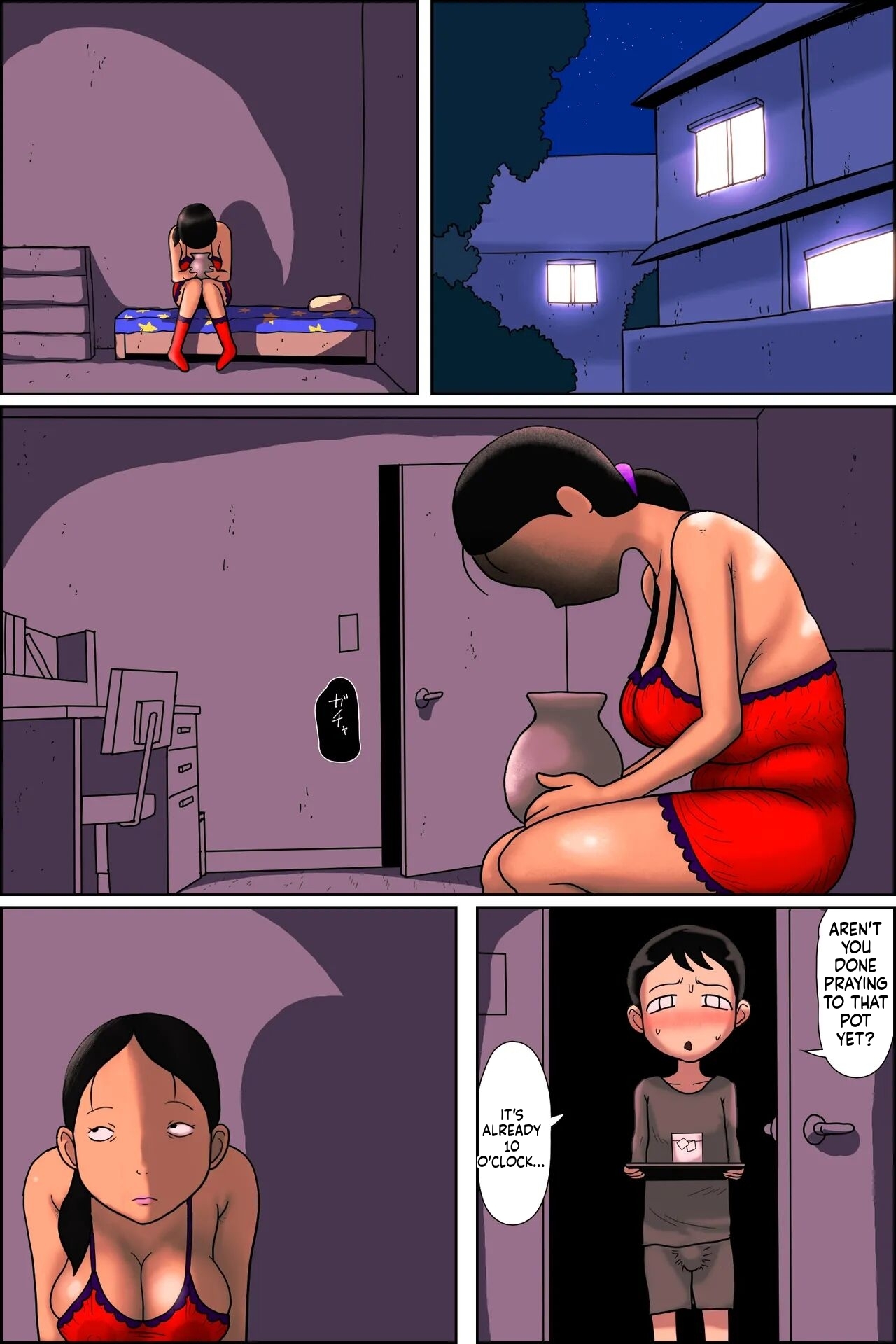 [ampullaria] Jar Mama. Fertility Circle (English) 47eme image