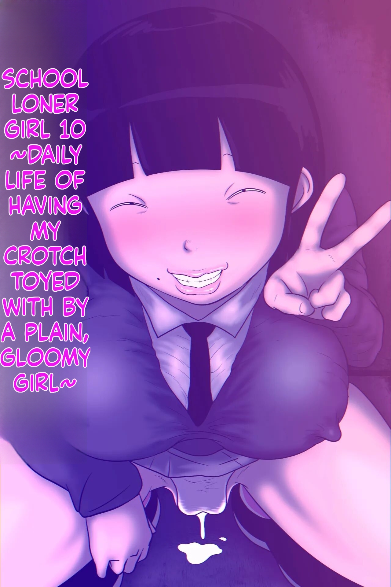 [ampullaria] Shy Girl from School#10: Daily Life Being Played With Down There by a Plain, Introverted Girl (English) 图片编号 1