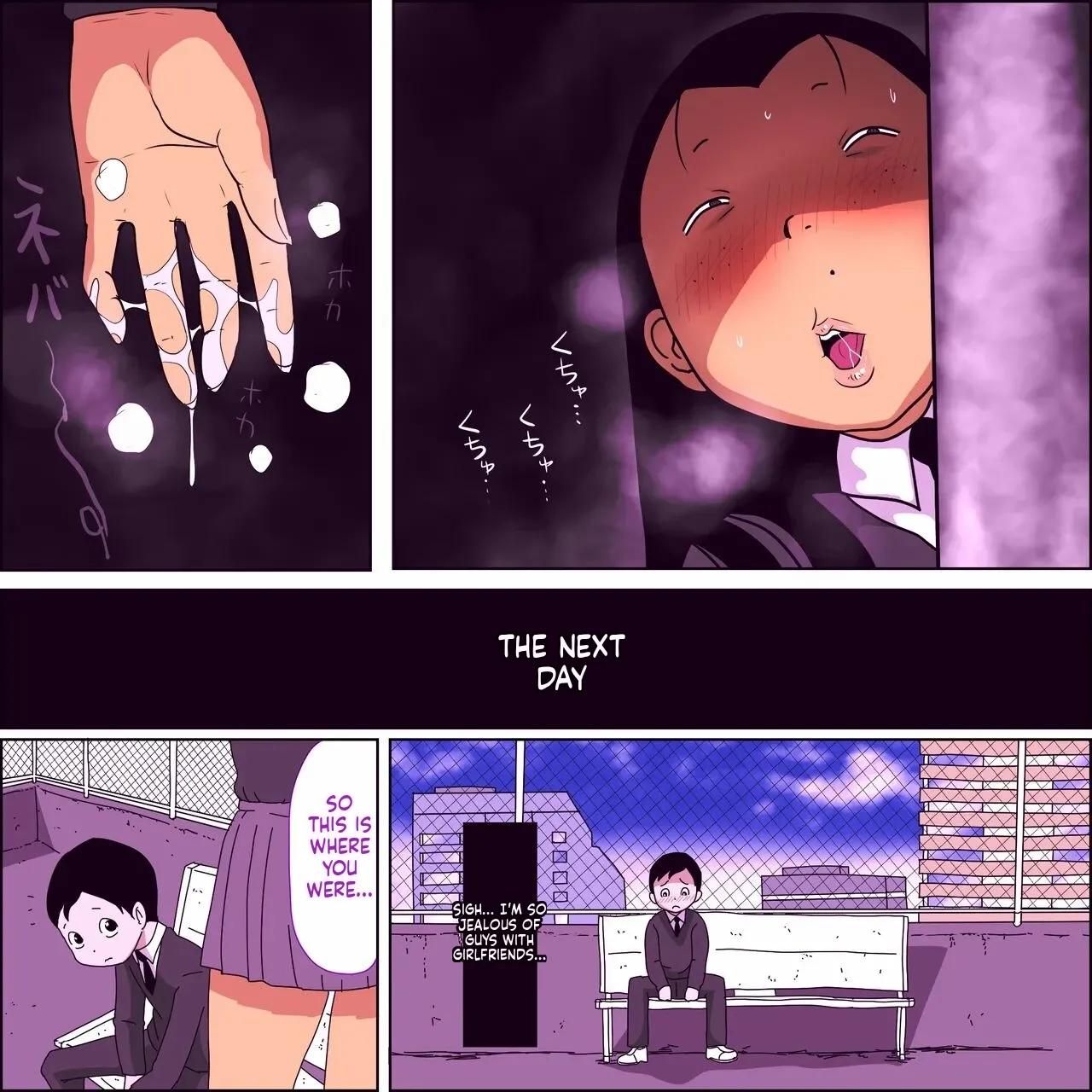 [ampullaria] The Classy Ugly Bitch with a Lecherous Gaze ~Blowjob Edition♥~ (English) 图片编号 5