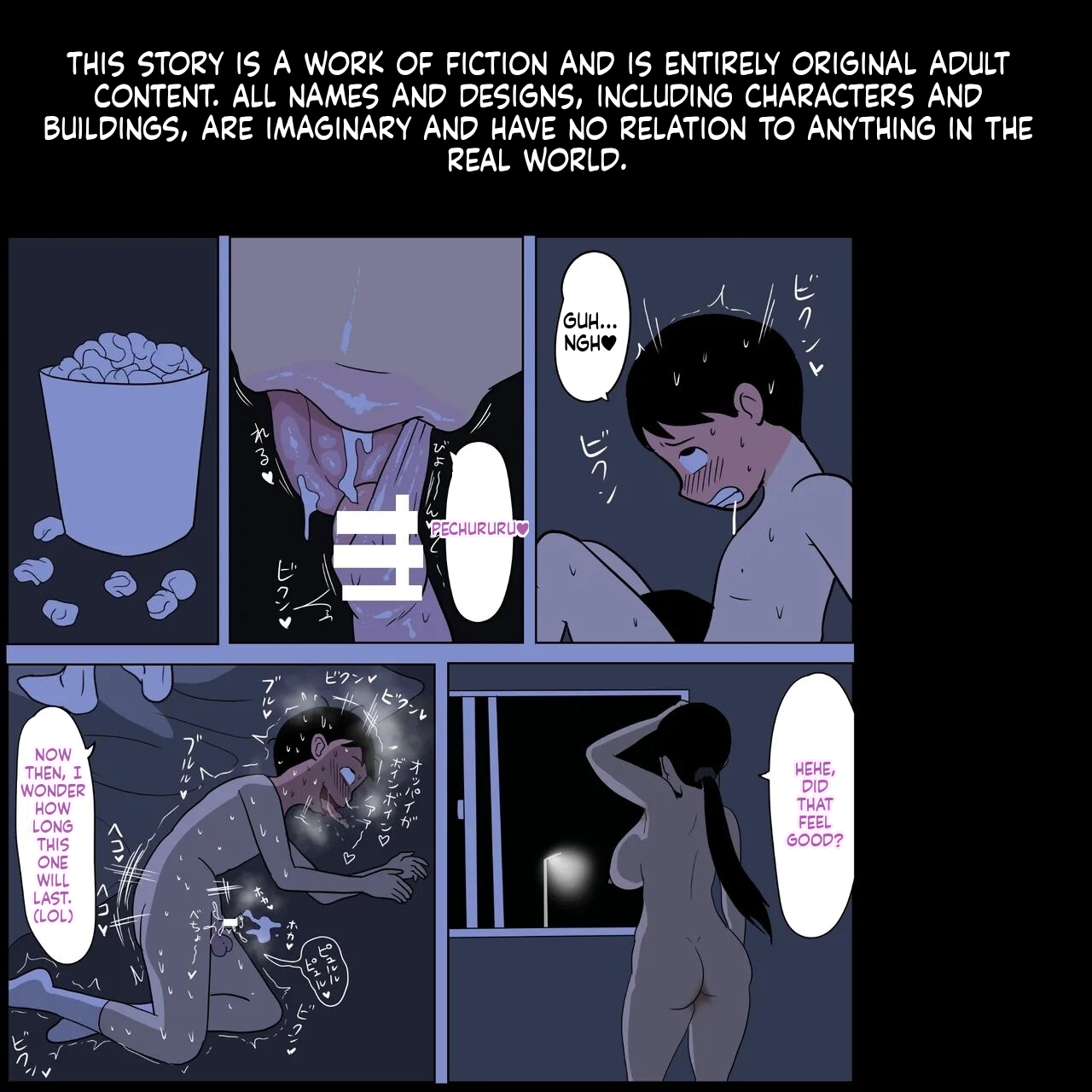 [ampullaria] Sexual Classmate 2 ~A story about a girl who does what she wants to do~ (English) 45eme image