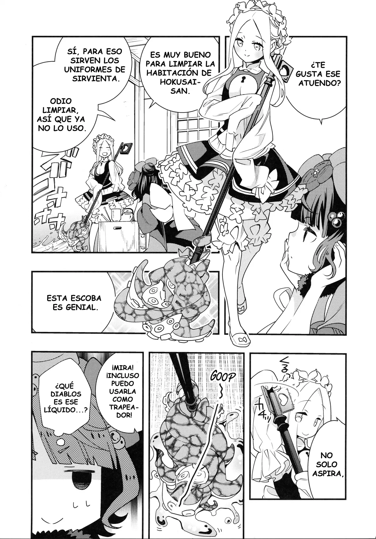 (C99) [Anzen Daiichi (Iwami Shouko)] SHOKU (Fate/Grand Order) [Spanish] Bildnummer 6