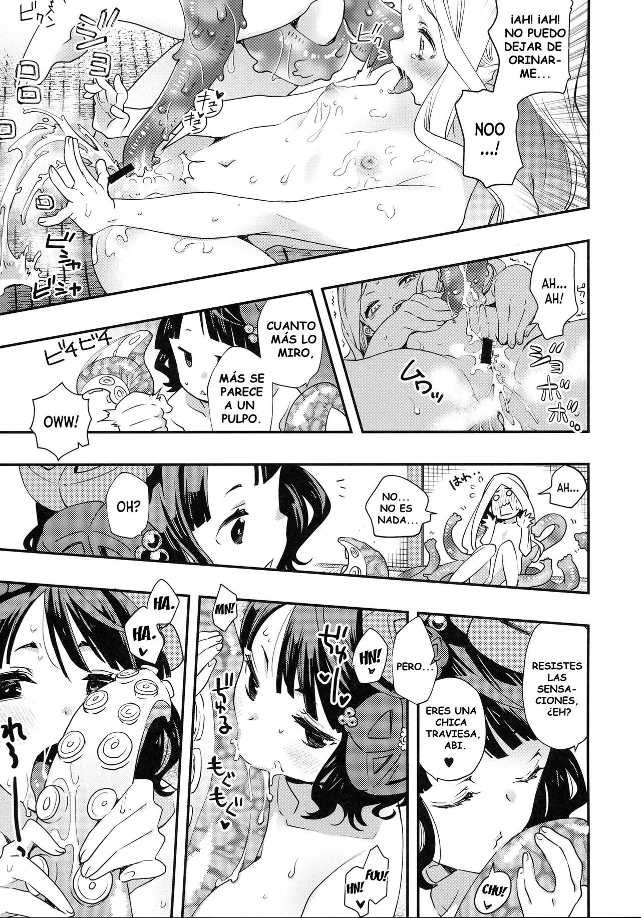 (C99) [Anzen Daiichi (Iwami Shouko)] SHOKU (Fate/Grand Order) [Spanish] Bildnummer 16