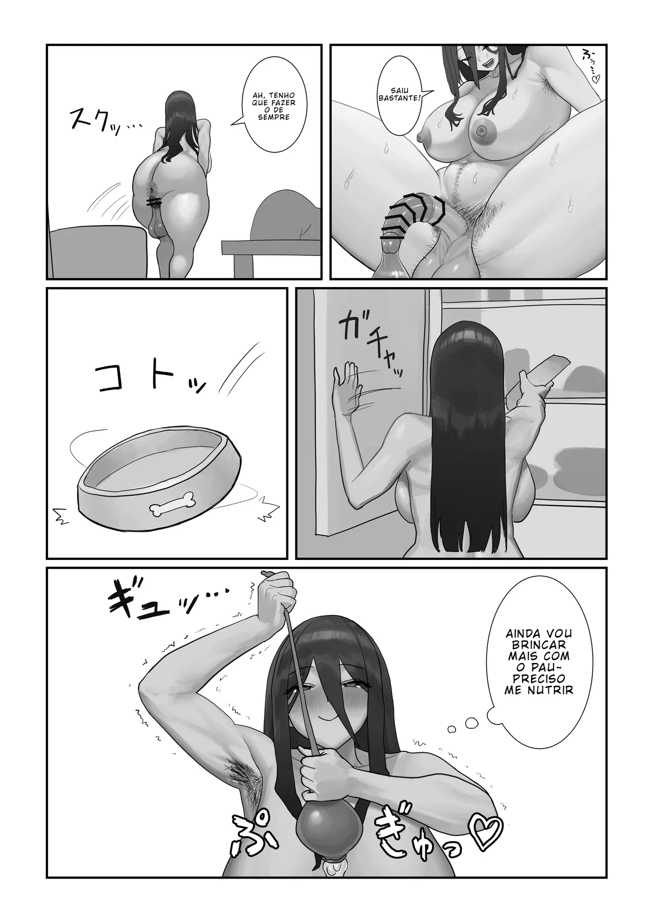 [Doukutsu Ika] Futanari OL Mitsuki-san no Kyuujitsu [Portuguese-BR] [BLACKSUB] numero di immagine  21