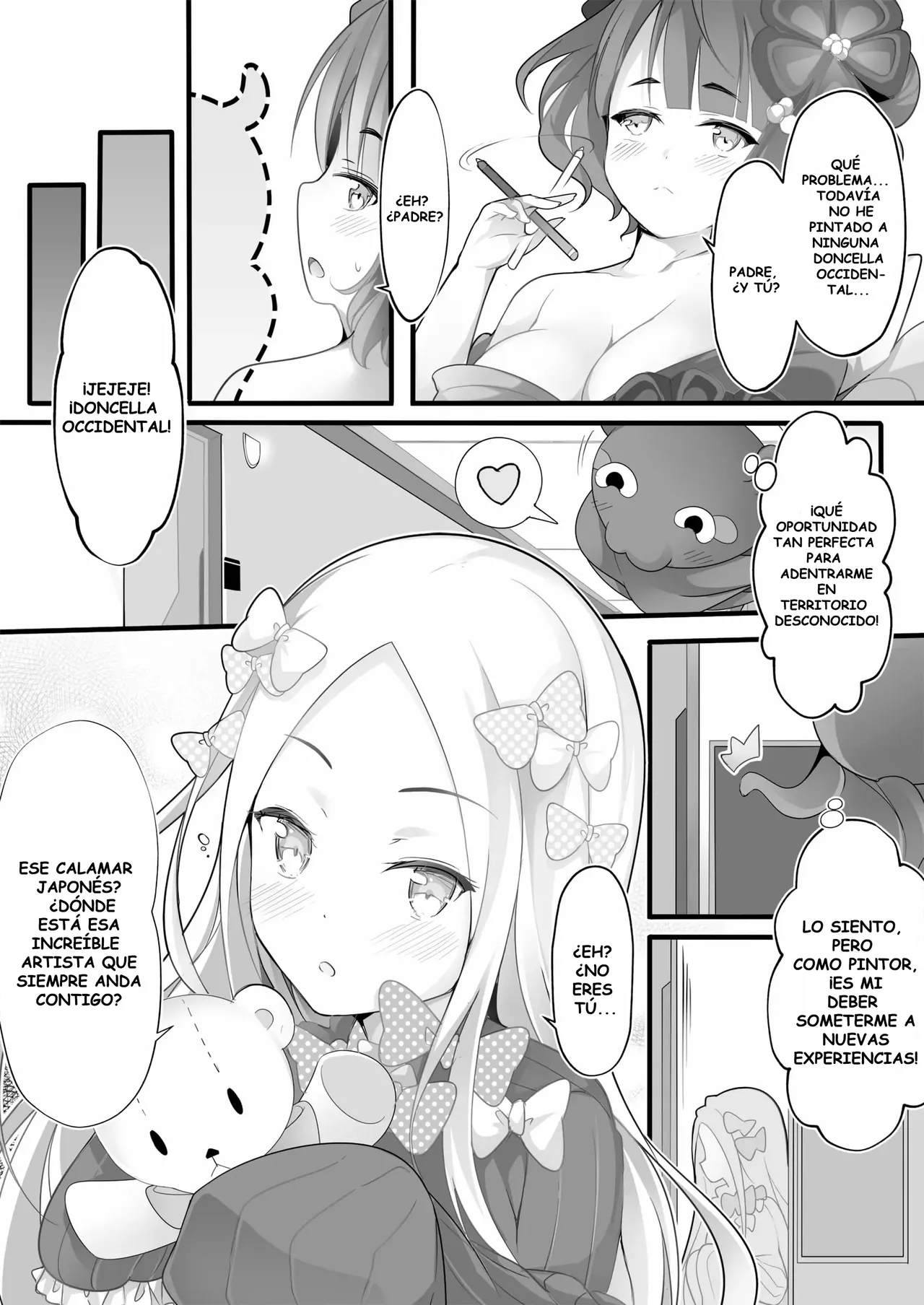 [Mukousharan (Chiyami)] Oei Freeway  (Fate/Grand Order) [Spanish] [Decensored] [Digital] 图片编号 4