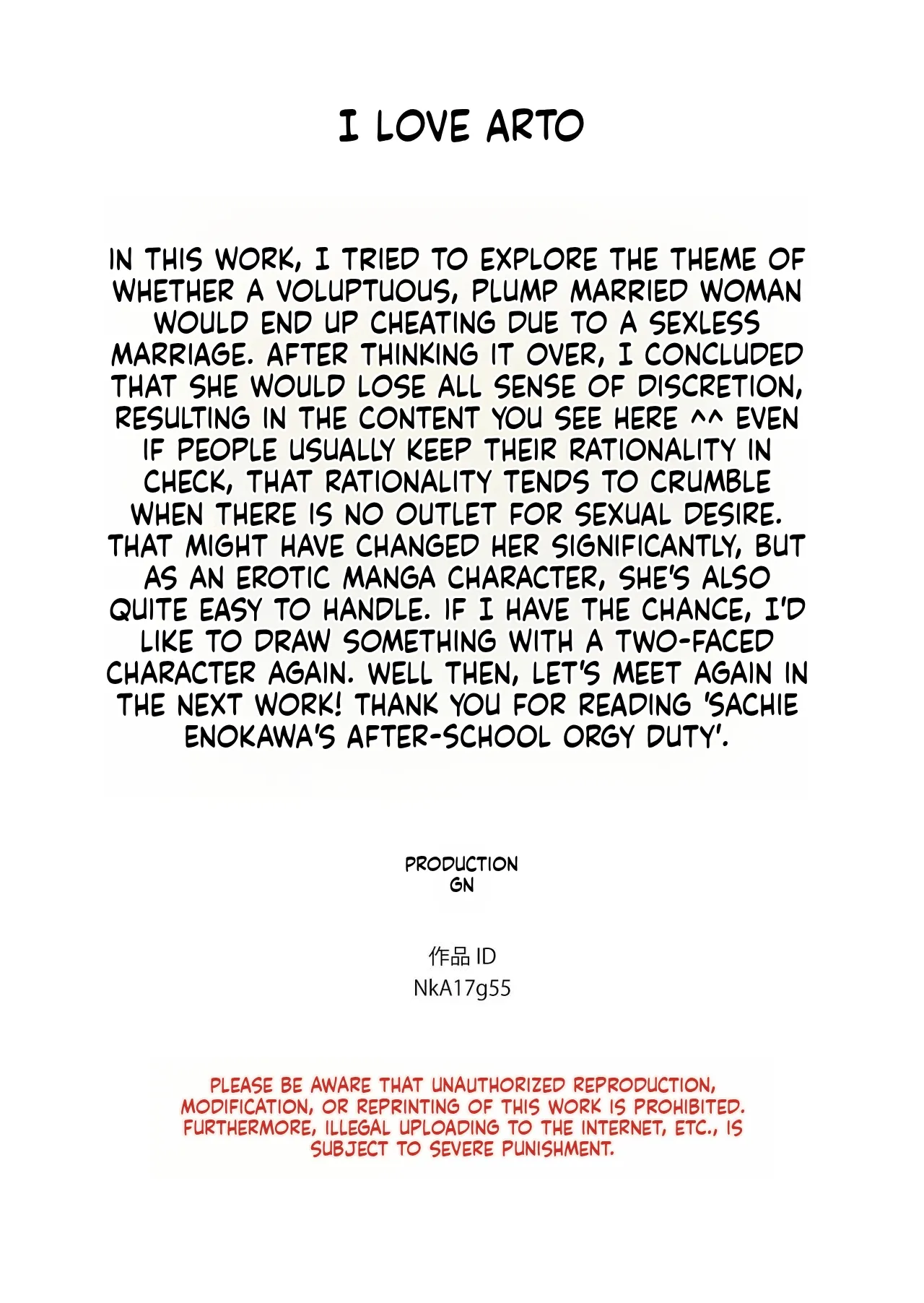 [GN (Girl's Number)] Sachie Enokawa's After-School Group Sex Duty (English) изображение № 38