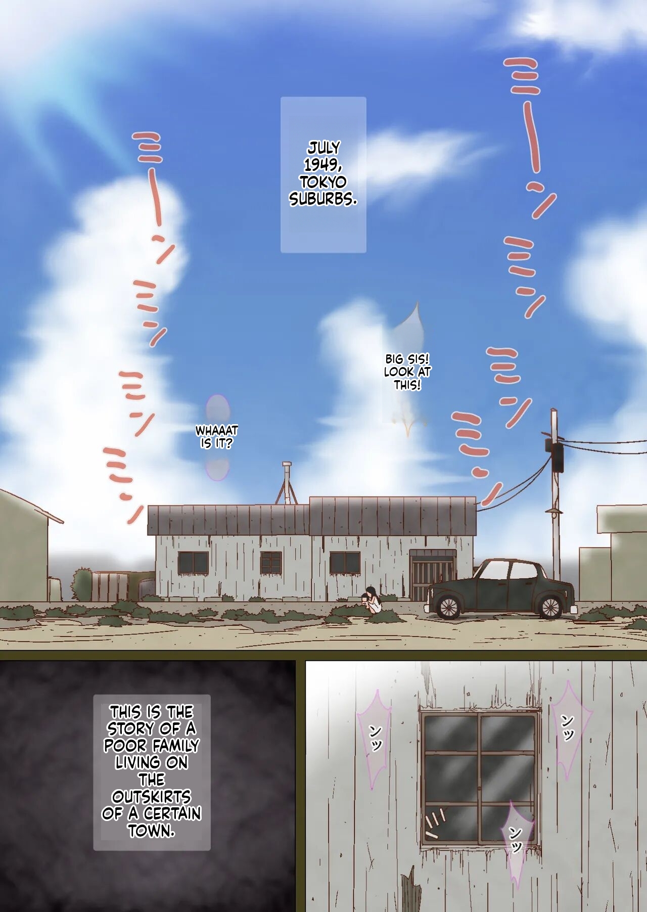 [GN (Girl's Number)] Pearl and Petal at the Town's Edge (English) изображение № 2